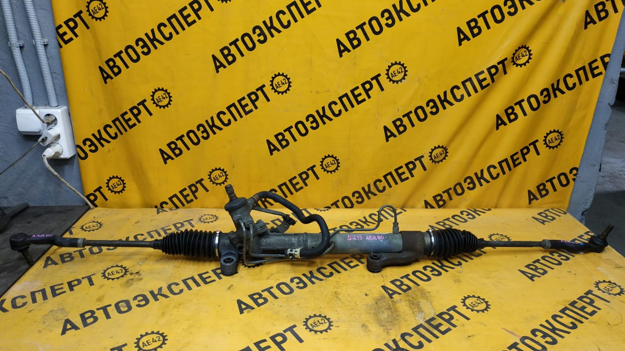 https://gcs.partsauto.market/rn-stockpro.appspot.com/thmbs/userImages/87497919e31020c6b1c735431d06908a/part/5424eb5d-1058-406c-93ba-6a36909f32e7_1744176085650.jpg