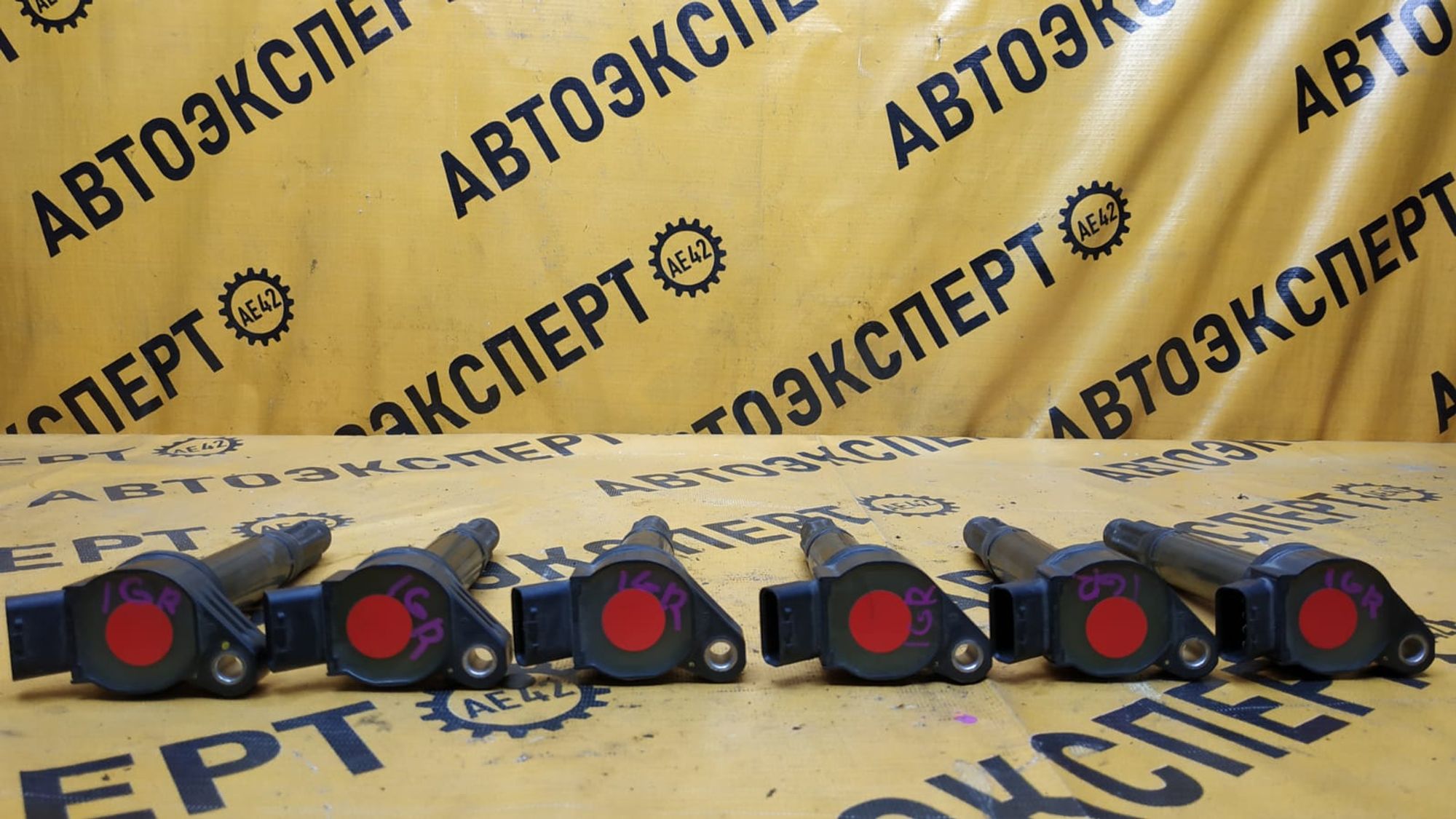 https://gcs.partsauto.market/rn-stockpro.appspot.com/thmbs/userImages/87497919e31020c6b1c735431d06908a/part/556f602b-62bc-4e5b-b77b-cf1e6005f474_1741594971856.jpg