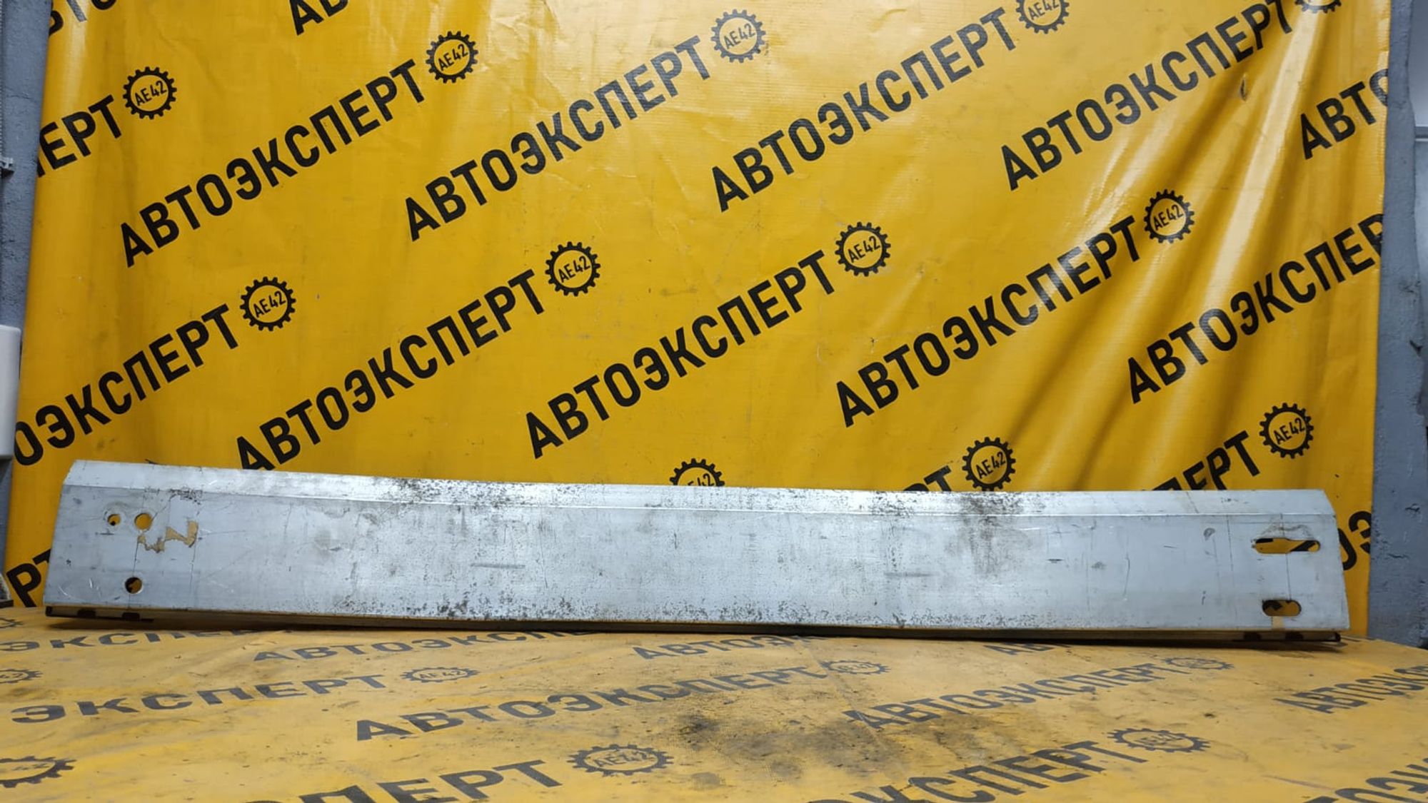 https://gcs.partsauto.market/rn-stockpro.appspot.com/thmbs/userImages/87497919e31020c6b1c735431d06908a/part/567df780-cfe2-4300-8b67-49d239c446d5_1745986228028.jpg