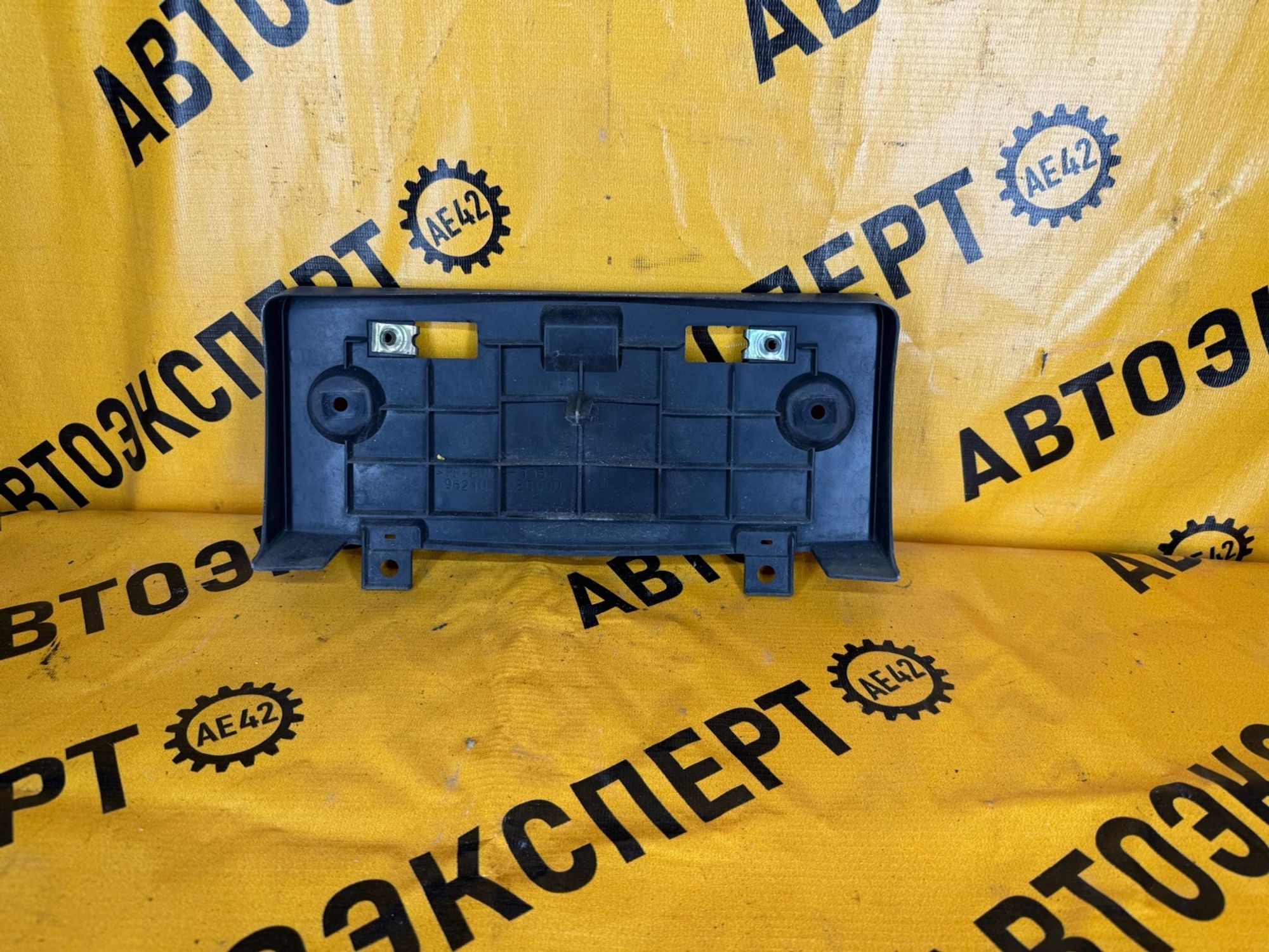 https://gcs.partsauto.market/rn-stockpro.appspot.com/thmbs/userImages/87497919e31020c6b1c735431d06908a/part/5a54a601-6207-49a2-8bba-982e0a2915d9_1746610006891.jpg