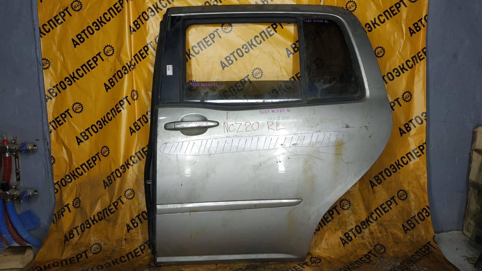 https://gcs.partsauto.market/rn-stockpro.appspot.com/thmbs/userImages/87497919e31020c6b1c735431d06908a/part/5a79e7ac-7d27-4f91-8017-0e636ebdada6_1737029147654.jpg