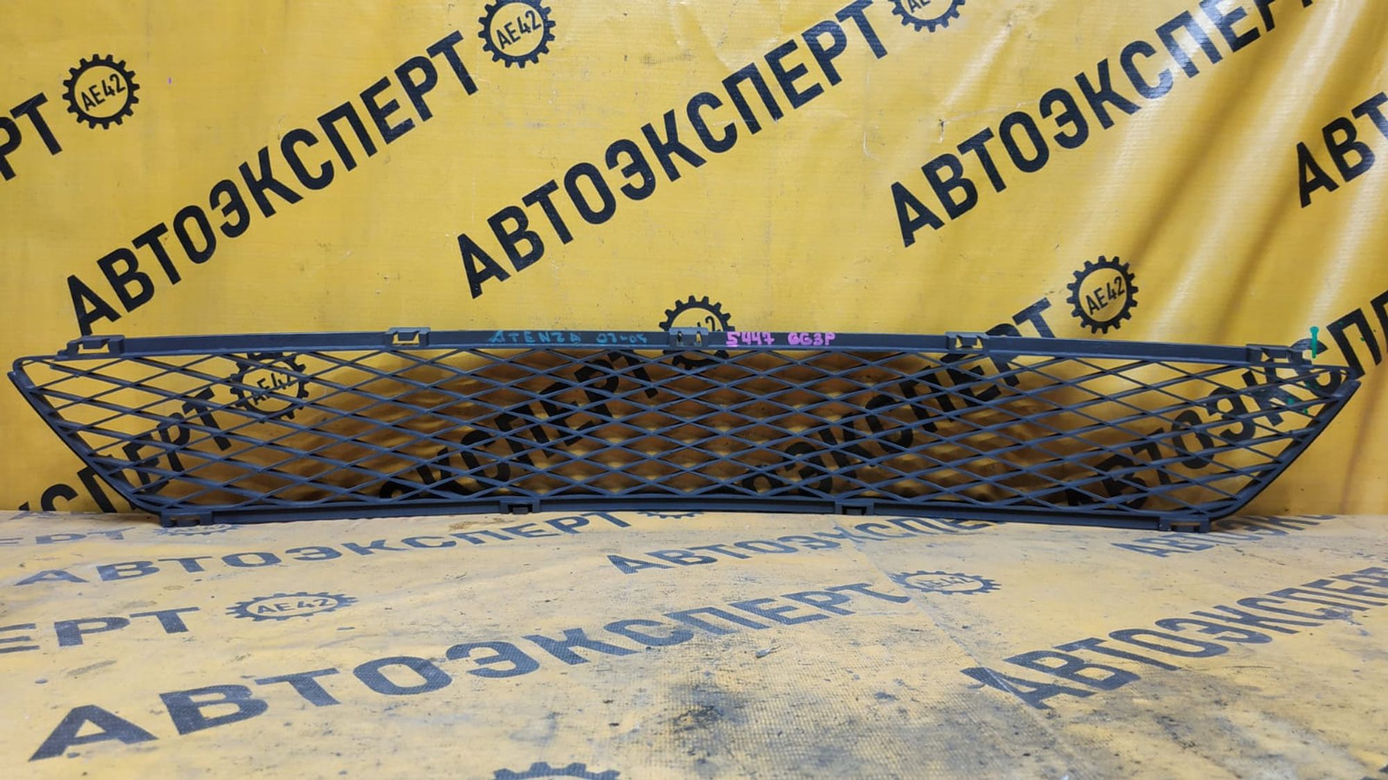 https://gcs.partsauto.market/rn-stockpro.appspot.com/thmbs/userImages/87497919e31020c6b1c735431d06908a/part/5b78f5c0-449b-4042-b475-df60b4c3bad6_1745986304786.jpg