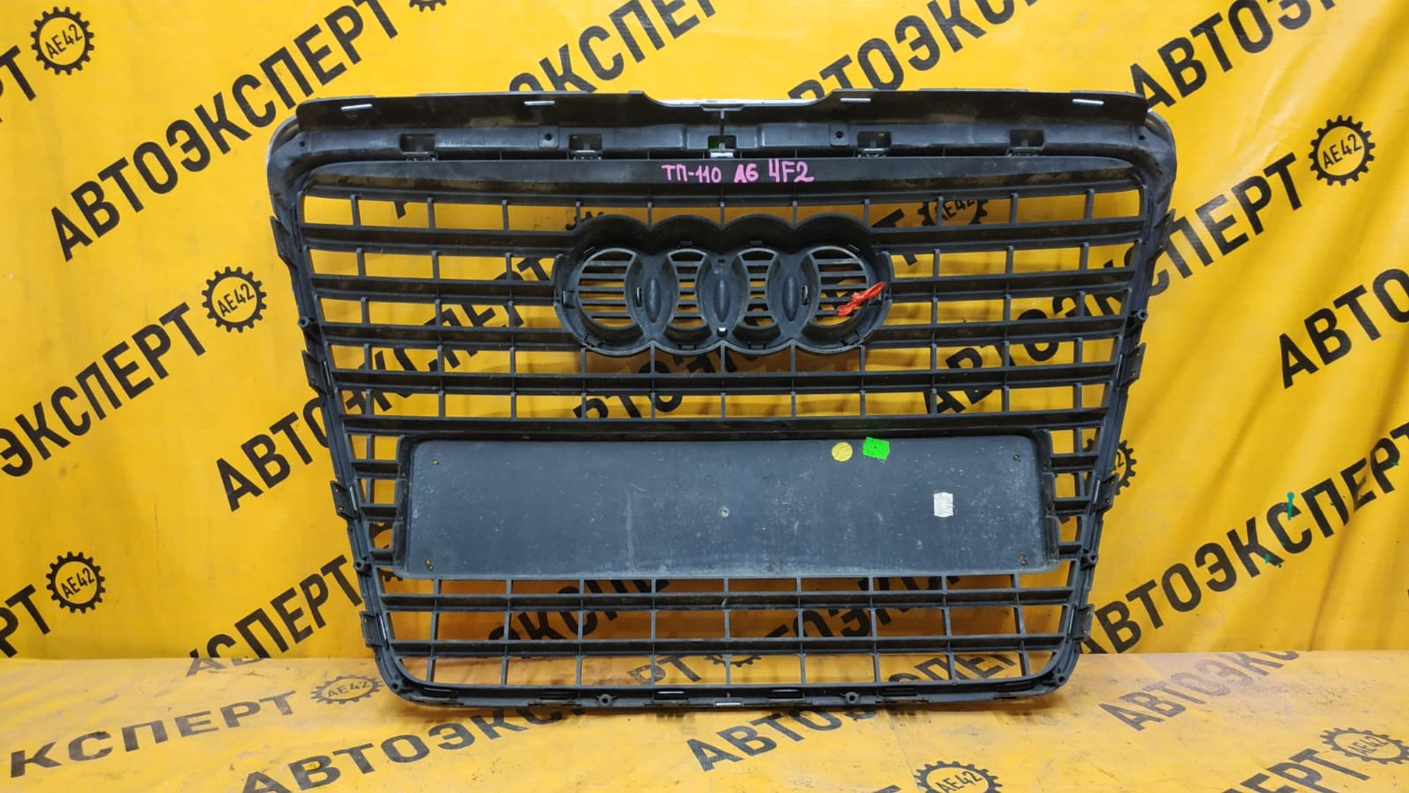 https://gcs.partsauto.market/rn-stockpro.appspot.com/thmbs/userImages/87497919e31020c6b1c735431d06908a/part/5c0084a8-778b-4830-8eec-4eefdffca11e_1746241755156.jpg