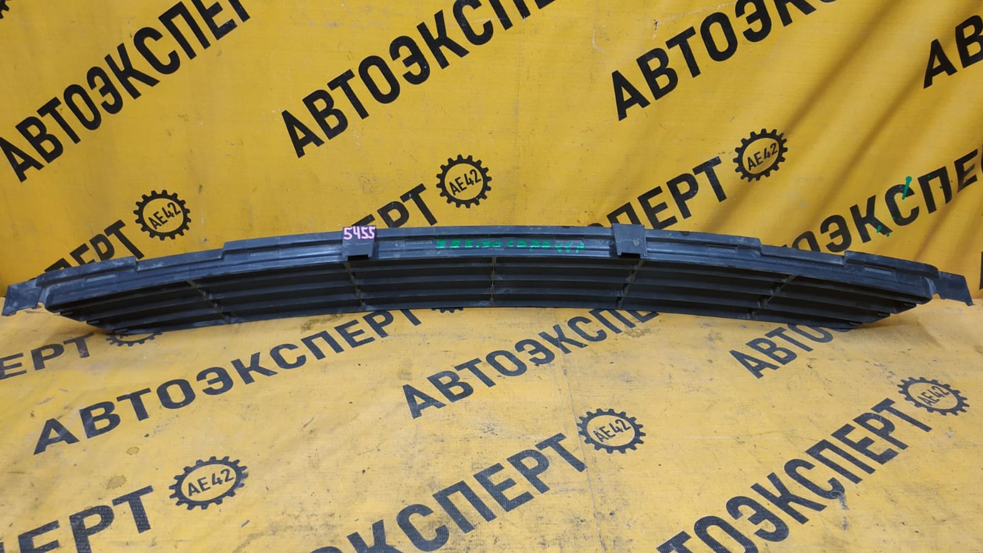 https://gcs.partsauto.market/rn-stockpro.appspot.com/thmbs/userImages/87497919e31020c6b1c735431d06908a/part/5d50a4f9-fbef-4ea5-8d16-5e83b8d00a0e_1745986133902.jpg