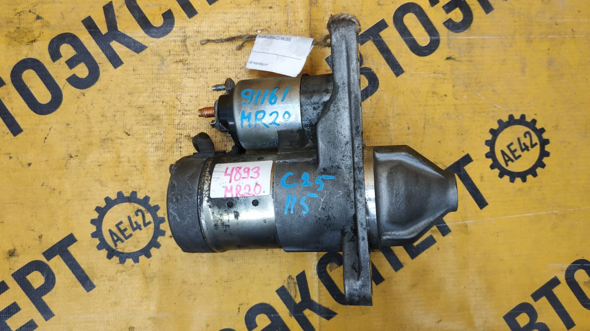 https://gcs.partsauto.market/rn-stockpro.appspot.com/thmbs/userImages/87497919e31020c6b1c735431d06908a/part/5e18ff14-1cd2-483a-b3c9-9f37b6d6a52d_1740027815593.jpg