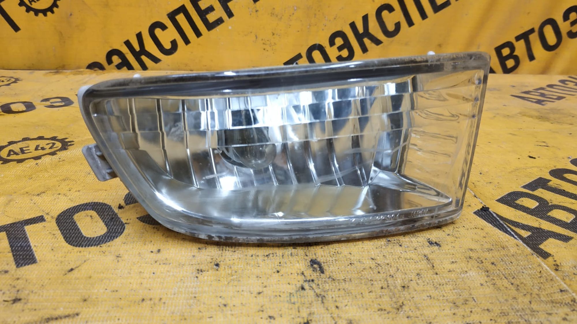 https://gcs.partsauto.market/rn-stockpro.appspot.com/thmbs/userImages/87497919e31020c6b1c735431d06908a/part/6096cb53-6c58-4388-b5f0-e77e420cdf70_1749104944365.jpg