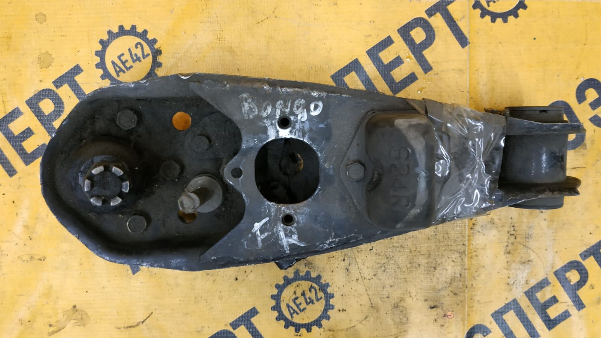 https://gcs.partsauto.market/rn-stockpro.appspot.com/thmbs/userImages/87497919e31020c6b1c735431d06908a/part/619652c2-3b8e-409a-8e9f-948c5627b193_1747367538508.jpg