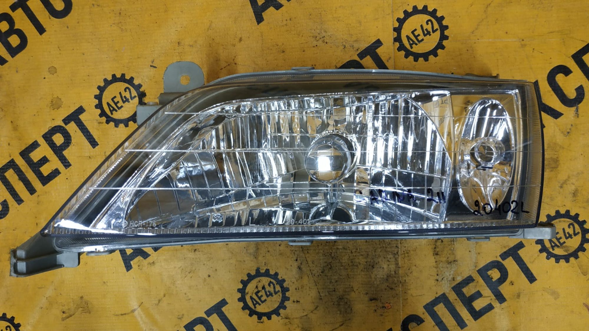 https://gcs.partsauto.market/rn-stockpro.appspot.com/thmbs/userImages/87497919e31020c6b1c735431d06908a/part/667e71ae-d6cd-4c4c-a80f-6dad92417228_1746425406898.jpg