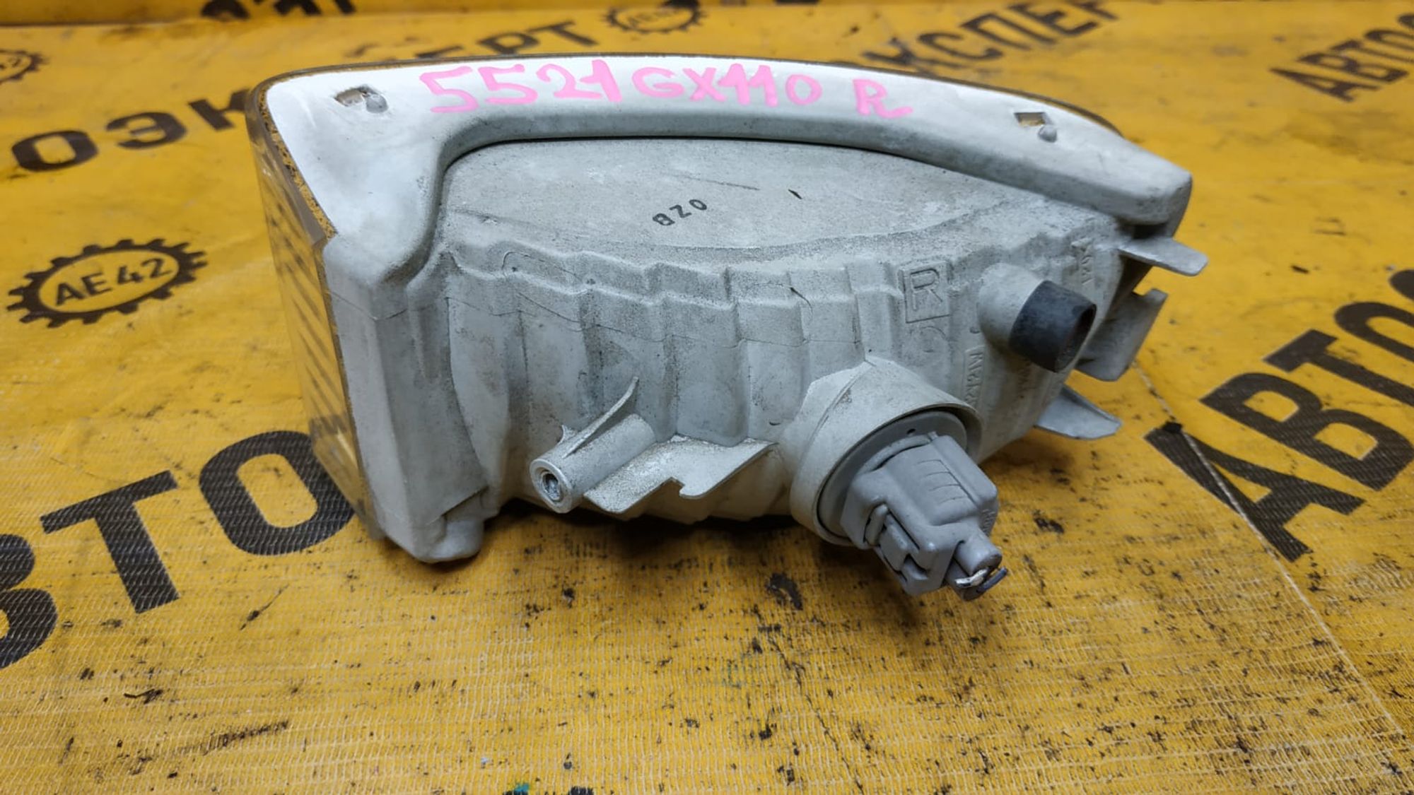 https://gcs.partsauto.market/rn-stockpro.appspot.com/thmbs/userImages/87497919e31020c6b1c735431d06908a/part/6705223a-4385-4656-a961-f5ba2702527f_1749104945412.jpg