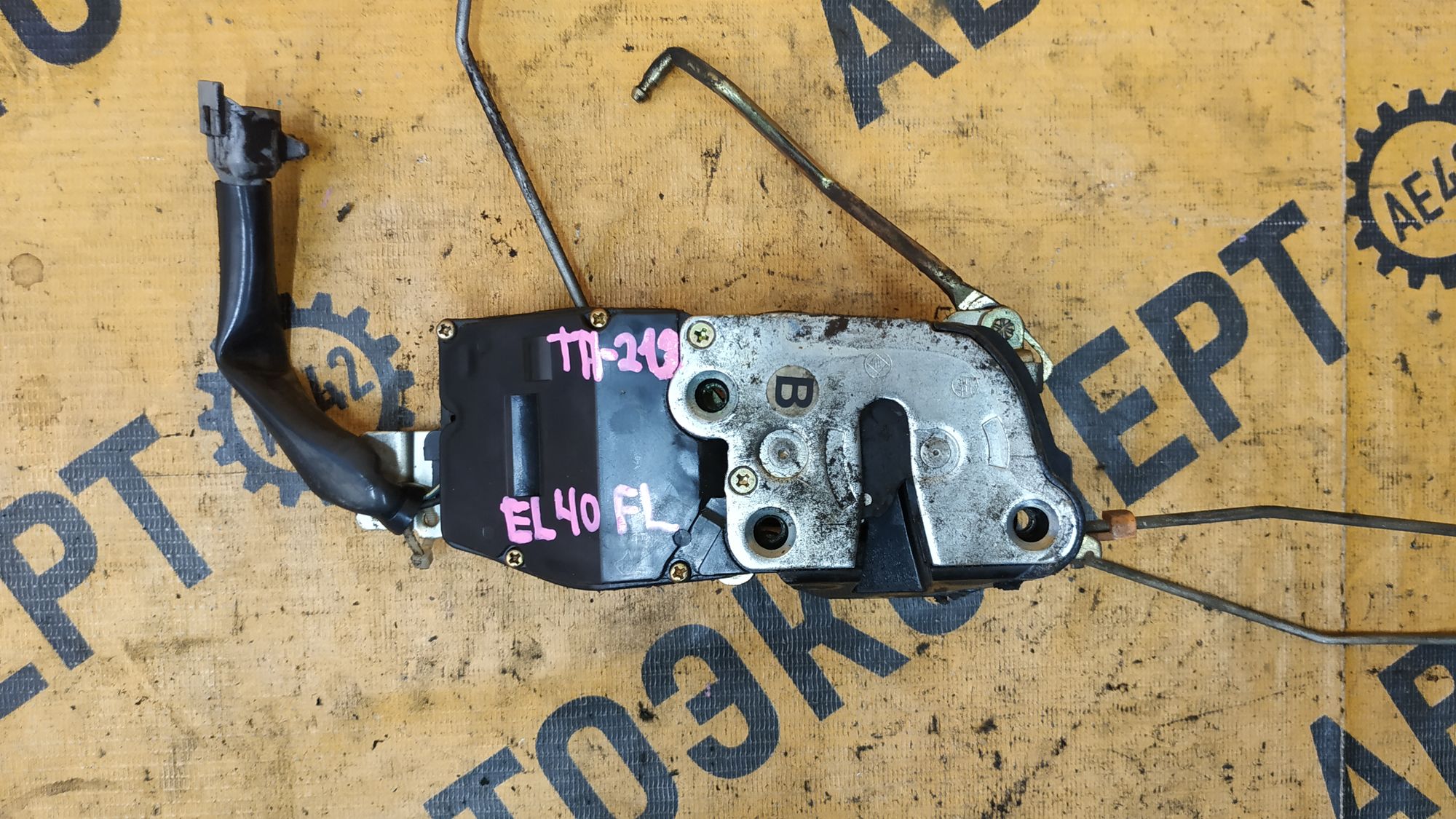 https://gcs.partsauto.market/rn-stockpro.appspot.com/thmbs/userImages/87497919e31020c6b1c735431d06908a/part/68d5a28f-6680-40c6-b9a0-750b6bae499e_1749445104404.jpg