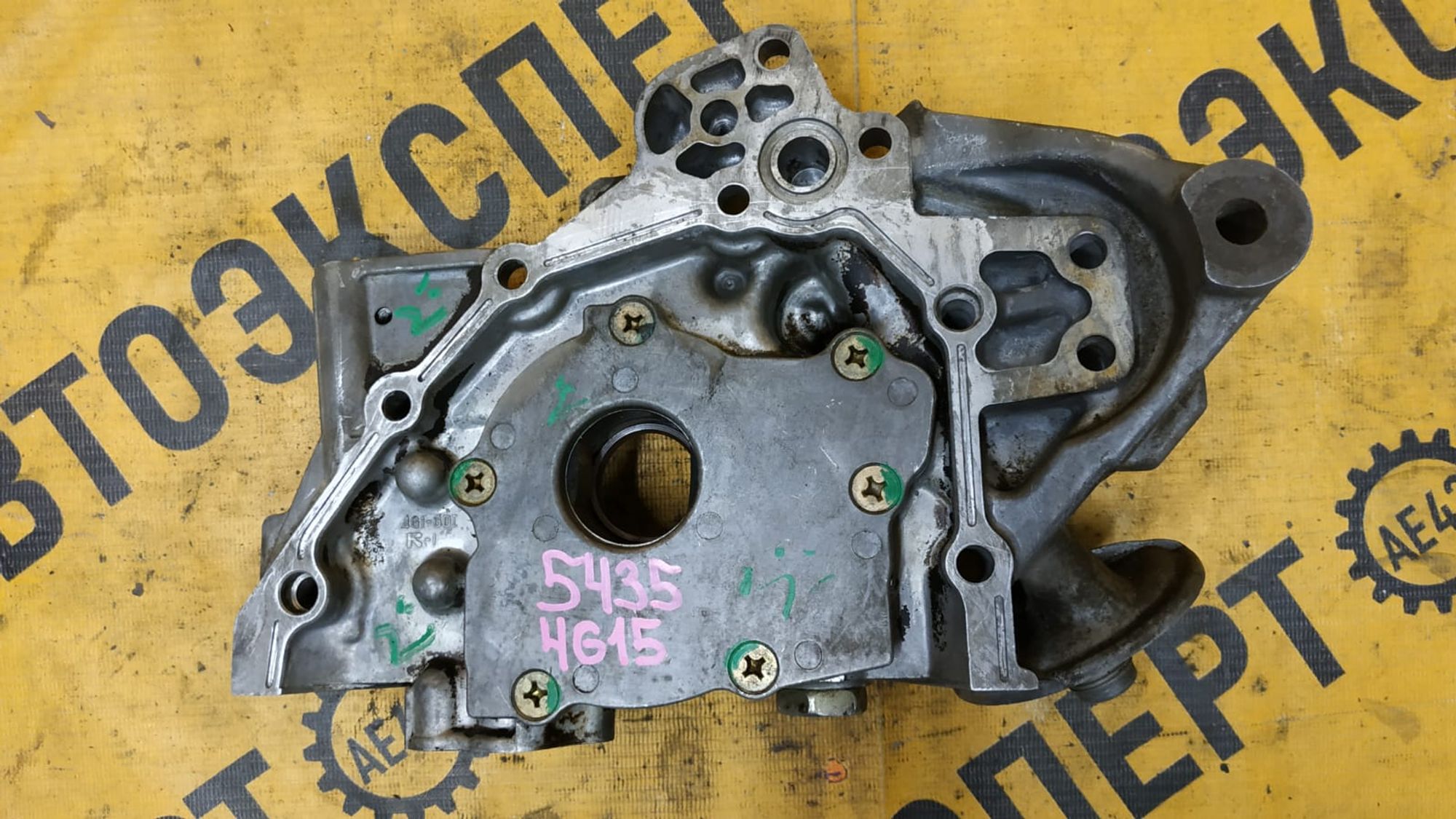 https://gcs.partsauto.market/rn-stockpro.appspot.com/thmbs/userImages/87497919e31020c6b1c735431d06908a/part/69834f62-d541-406e-a3a2-4321367f87d9_1745384048003.jpg