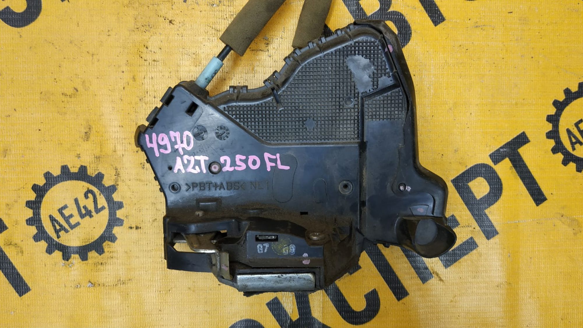 https://gcs.partsauto.market/rn-stockpro.appspot.com/thmbs/userImages/87497919e31020c6b1c735431d06908a/part/698ff1ef-c724-4071-8057-60714f75dac3_1741312910628.jpg