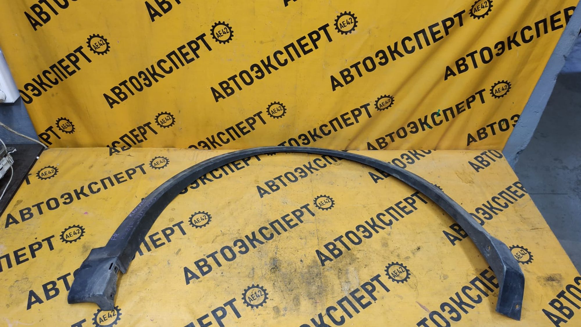 https://gcs.partsauto.market/rn-stockpro.appspot.com/thmbs/userImages/87497919e31020c6b1c735431d06908a/part/6b696876-0f98-4876-87d8-d9c52c29adb9_1746003974883.jpg