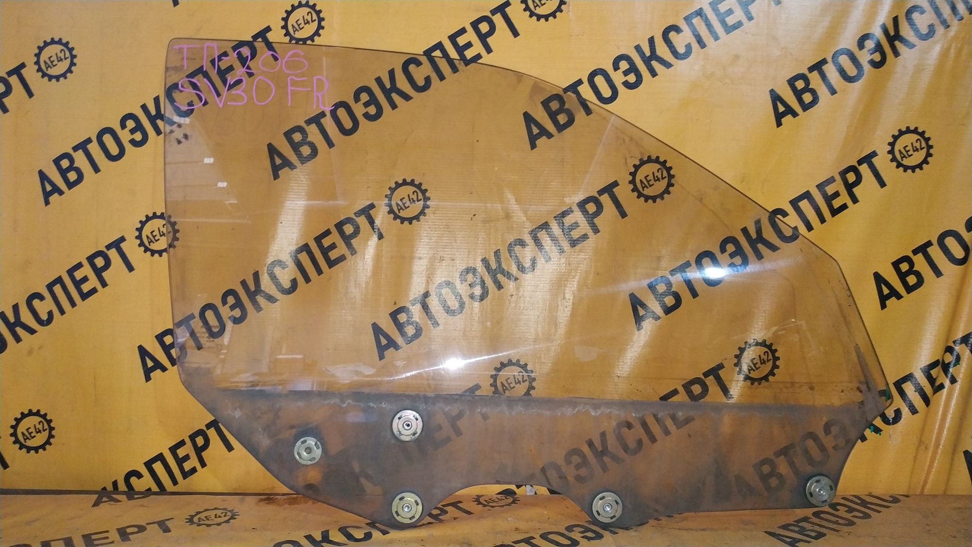 https://gcs.partsauto.market/rn-stockpro.appspot.com/thmbs/userImages/87497919e31020c6b1c735431d06908a/part/6c3b8cdb-b43c-43a1-ba8b-05d5915362bb_1749106445678.jpg