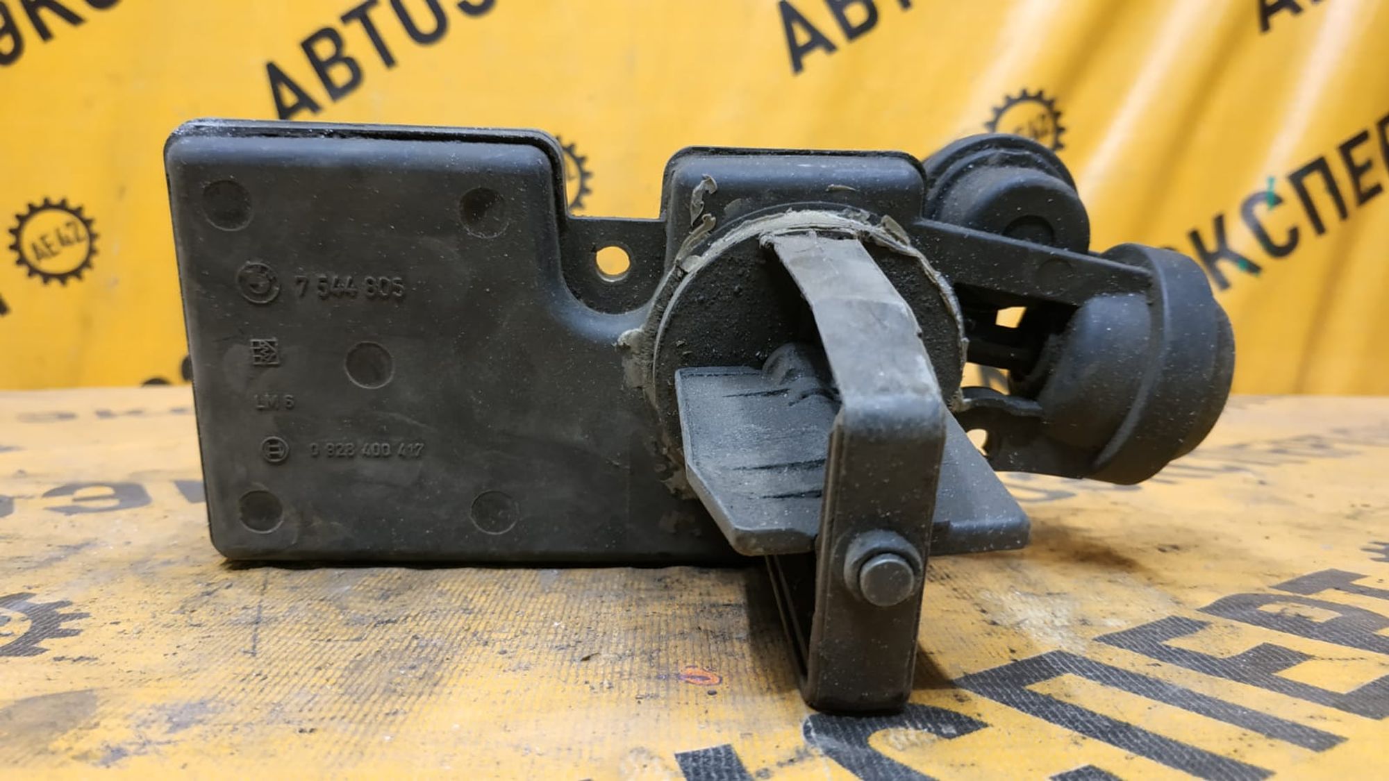 https://gcs.partsauto.market/rn-stockpro.appspot.com/thmbs/userImages/87497919e31020c6b1c735431d06908a/part/6e7dbb09-de2c-49f6-a8f1-0abb19fd7275_1746003683151.jpg