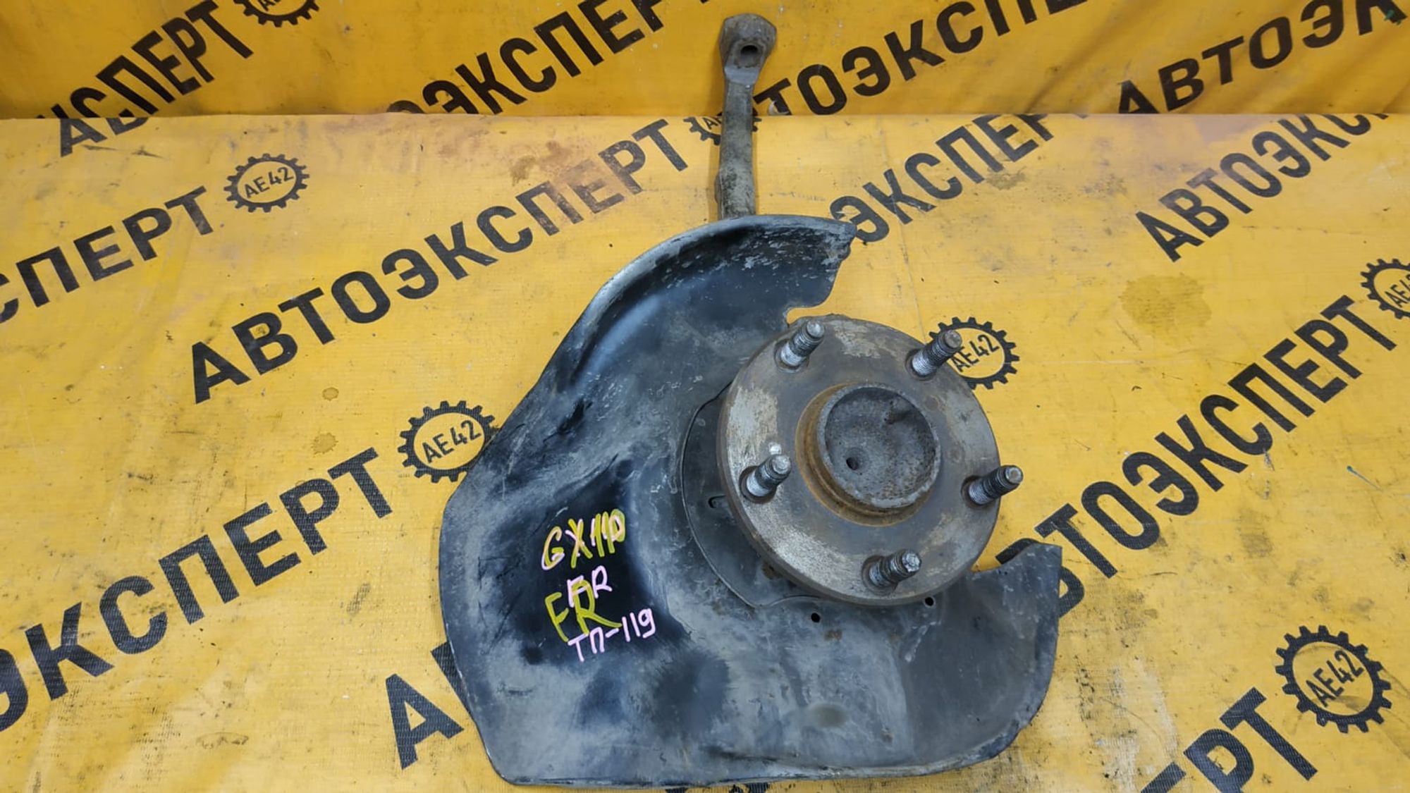 https://gcs.partsauto.market/rn-stockpro.appspot.com/thmbs/userImages/87497919e31020c6b1c735431d06908a/part/6f9c7ad0-880d-4259-88fc-ea9cbfd657b5_1747367473321.jpg
