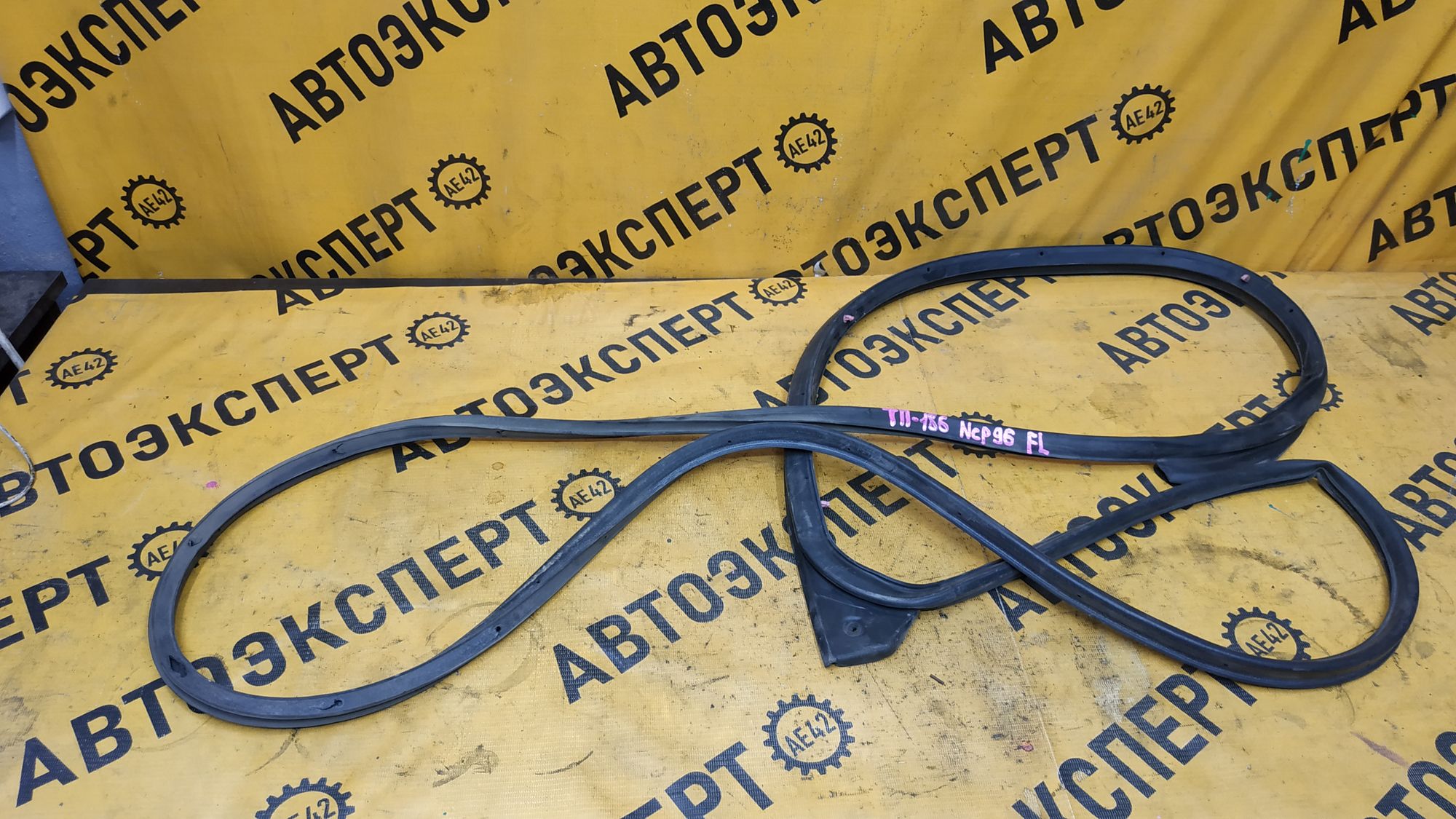 https://gcs.partsauto.market/rn-stockpro.appspot.com/thmbs/userImages/87497919e31020c6b1c735431d06908a/part/703b2b1d-3edc-454f-b8e6-873cef153f32_1749102422522.jpg