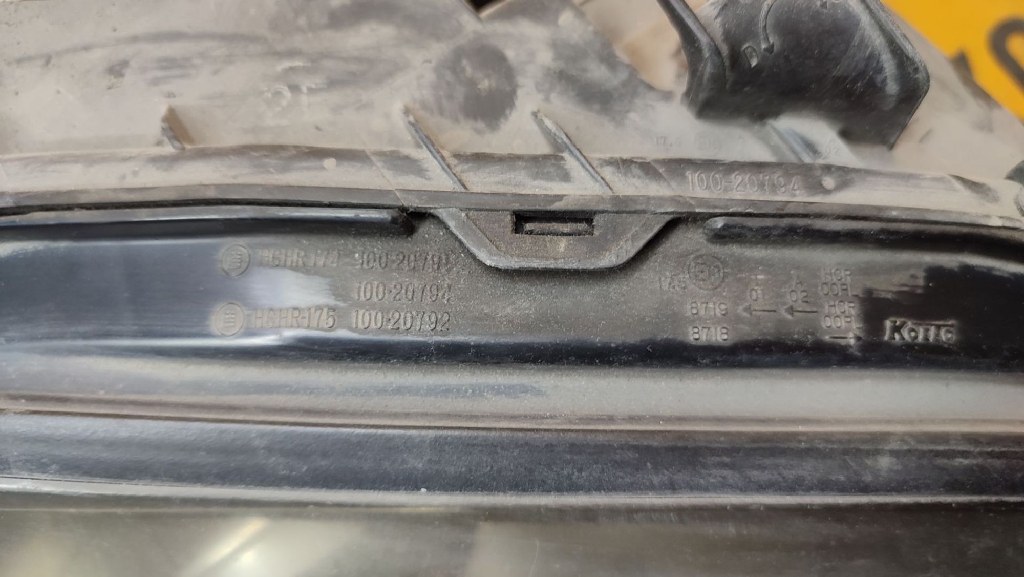 https://gcs.partsauto.market/rn-stockpro.appspot.com/thmbs/userImages/87497919e31020c6b1c735431d06908a/part/705bbcac-541e-4bdf-b33b-525204d49732_1738917083332.jpg