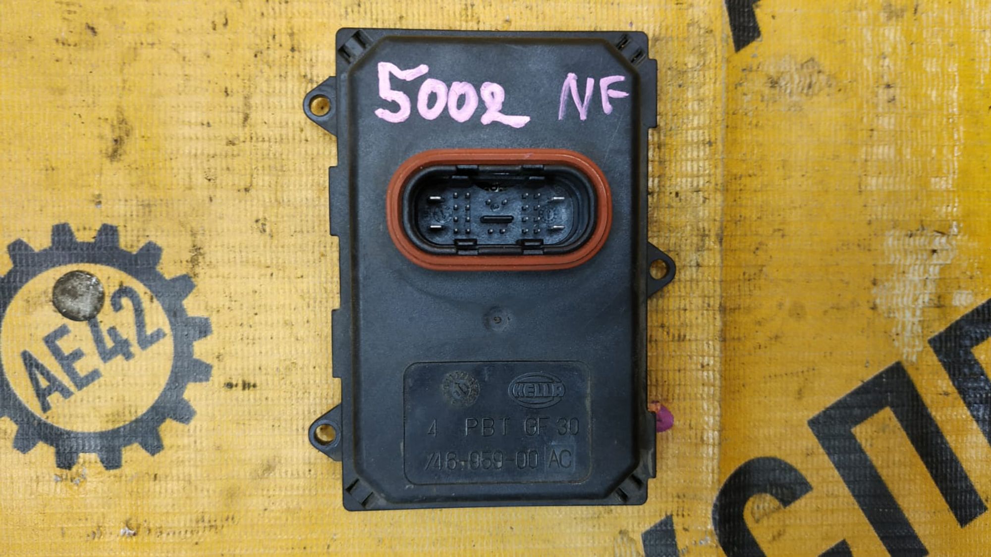 https://gcs.partsauto.market/rn-stockpro.appspot.com/thmbs/userImages/87497919e31020c6b1c735431d06908a/part/70671c86-781e-4222-a947-adb899063428_1741767256544.jpg