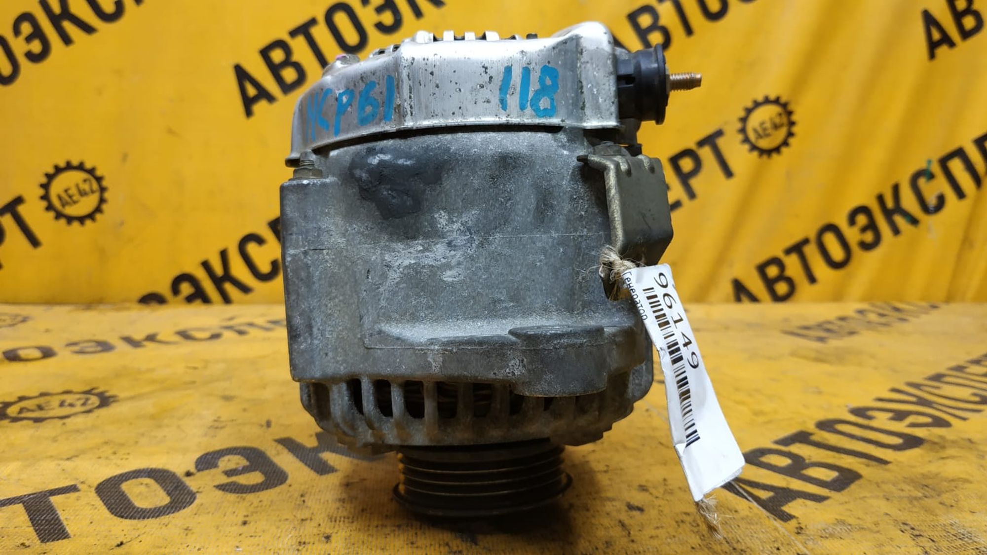 https://gcs.partsauto.market/rn-stockpro.appspot.com/thmbs/userImages/87497919e31020c6b1c735431d06908a/part/70ab317c-54a6-4bc3-be01-a8250c6f8b47_1749176244929.jpg