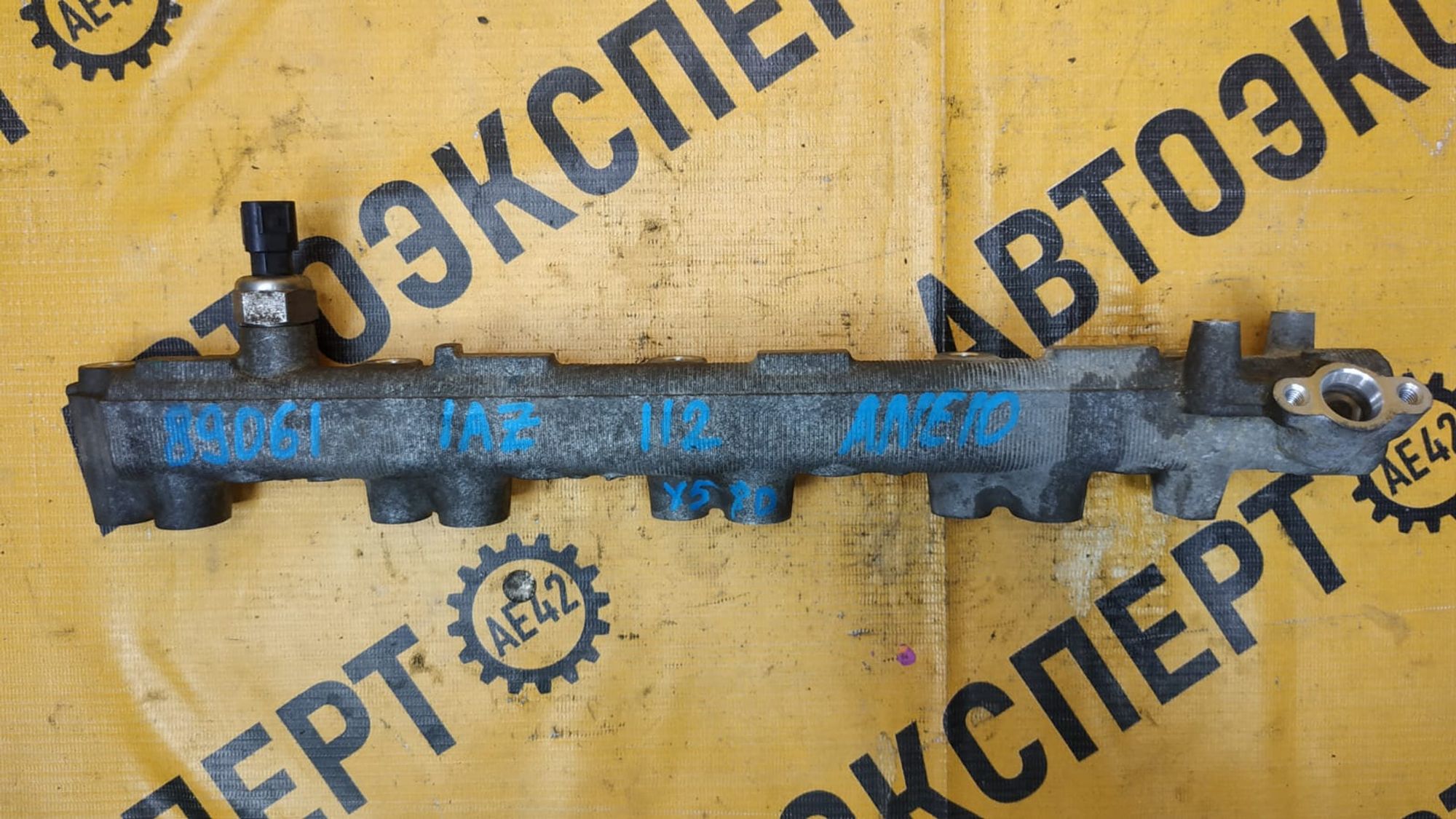 https://gcs.partsauto.market/rn-stockpro.appspot.com/thmbs/userImages/87497919e31020c6b1c735431d06908a/part/72058fe1-d1bf-471a-8b9e-ced3c782ec95_1741918754958.jpg
