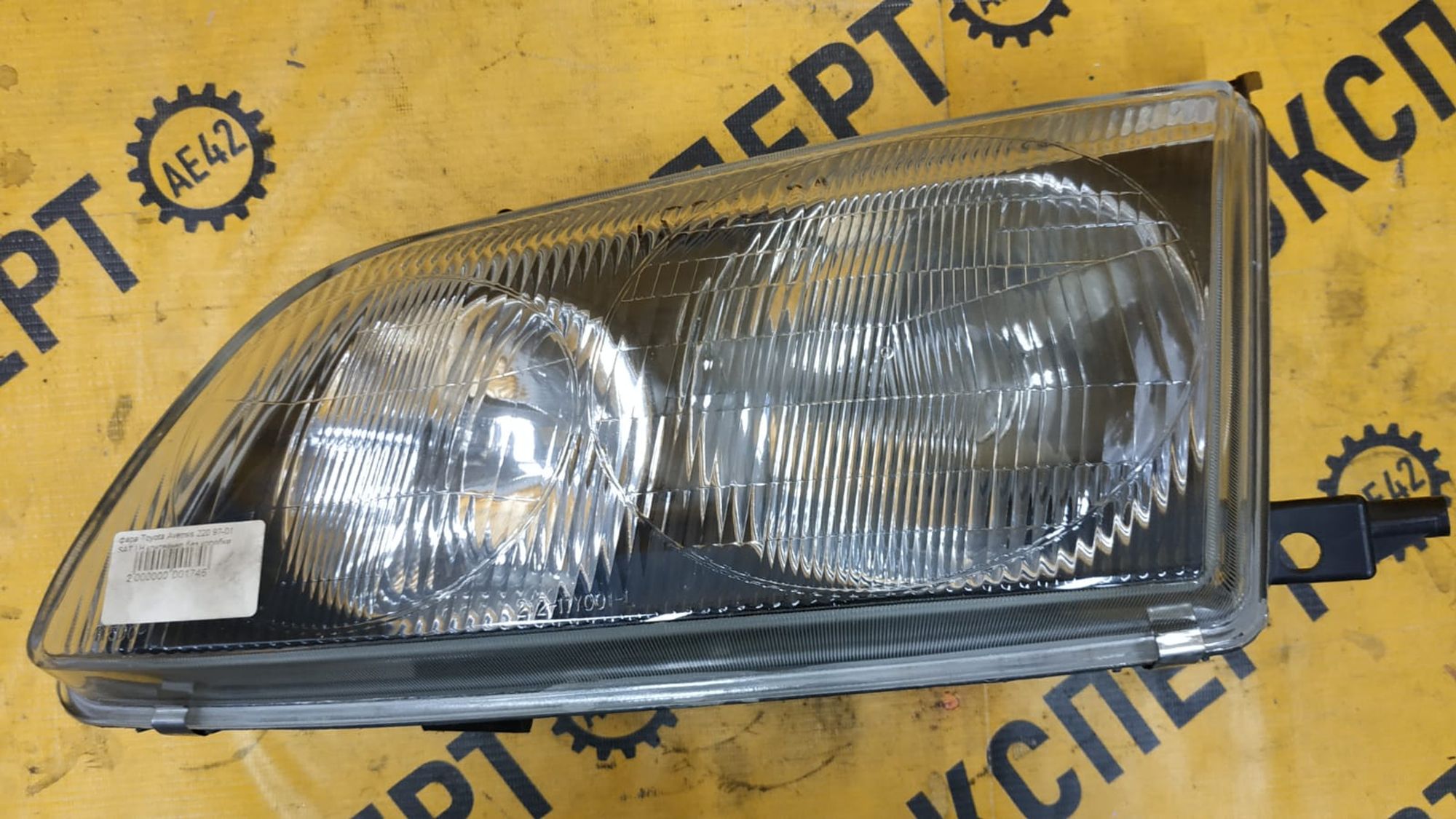 https://gcs.partsauto.market/rn-stockpro.appspot.com/thmbs/userImages/87497919e31020c6b1c735431d06908a/part/733365a0-f296-4f31-ab55-6114dad18976_1746425334168.jpg