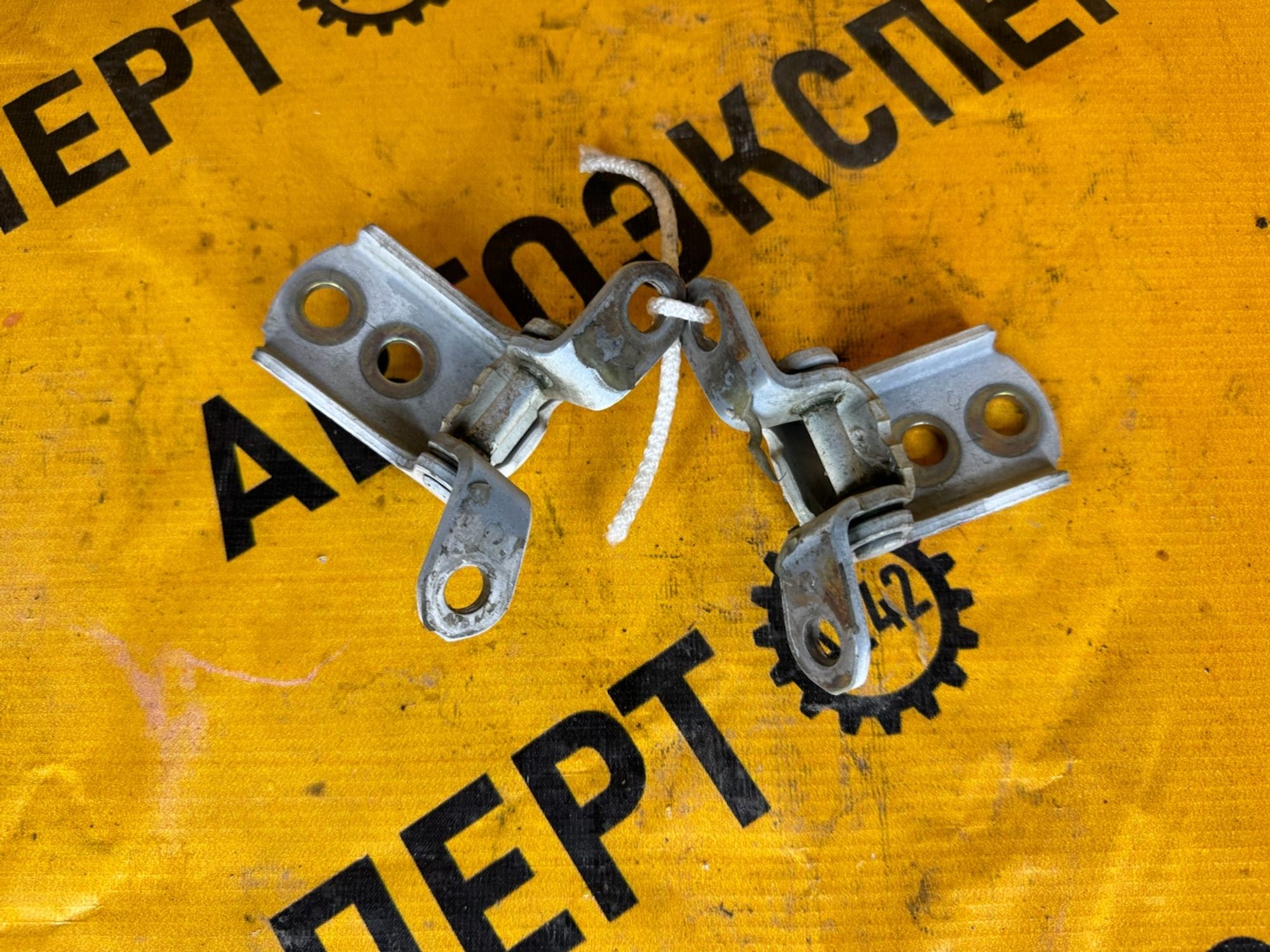 https://gcs.partsauto.market/rn-stockpro.appspot.com/thmbs/userImages/87497919e31020c6b1c735431d06908a/part/75deed12-1155-47d9-9a5e-32bc8242bf04_1737374850795.jpg