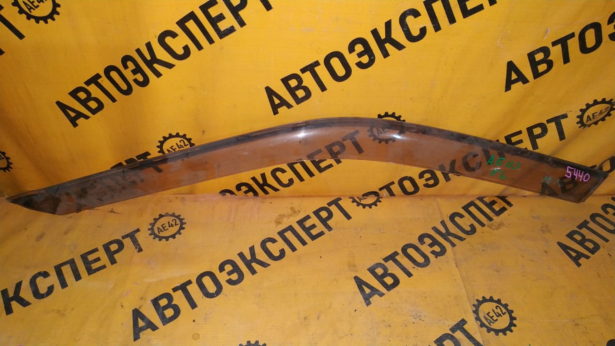 https://gcs.partsauto.market/rn-stockpro.appspot.com/thmbs/userImages/87497919e31020c6b1c735431d06908a/part/7685ef00-a67a-44c0-abbe-7b72773d71a9_1745986536970.jpg
