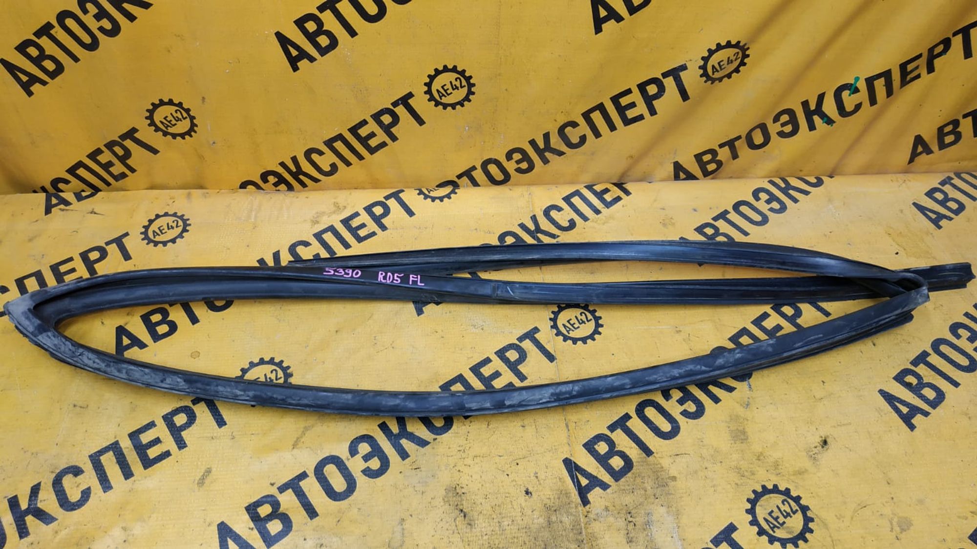 https://gcs.partsauto.market/rn-stockpro.appspot.com/thmbs/userImages/87497919e31020c6b1c735431d06908a/part/7763563c-f408-4e56-9abe-7cd2d334a848_1745920725015.jpg
