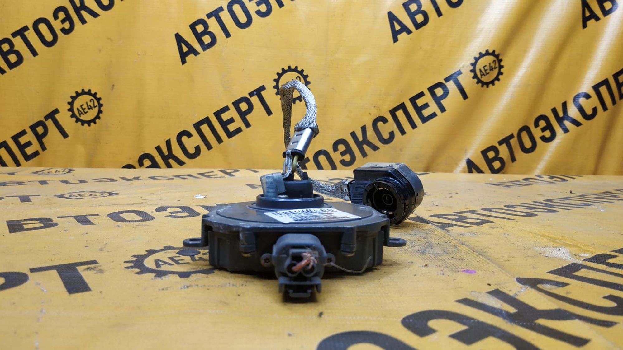 https://gcs.partsauto.market/rn-stockpro.appspot.com/thmbs/userImages/87497919e31020c6b1c735431d06908a/part/797df7ff-99f5-4467-8f1b-7b0d0693ec3b_1741691667028.jpg