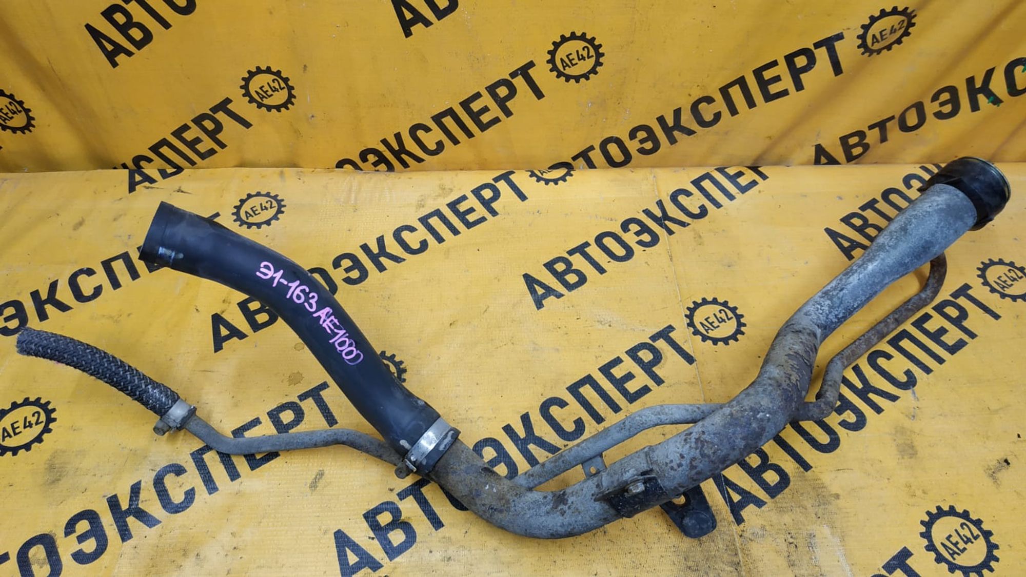 https://gcs.partsauto.market/rn-stockpro.appspot.com/thmbs/userImages/87497919e31020c6b1c735431d06908a/part/79e0257f-bfc4-4915-9431-9048cd603c5d_1744870491636.jpg