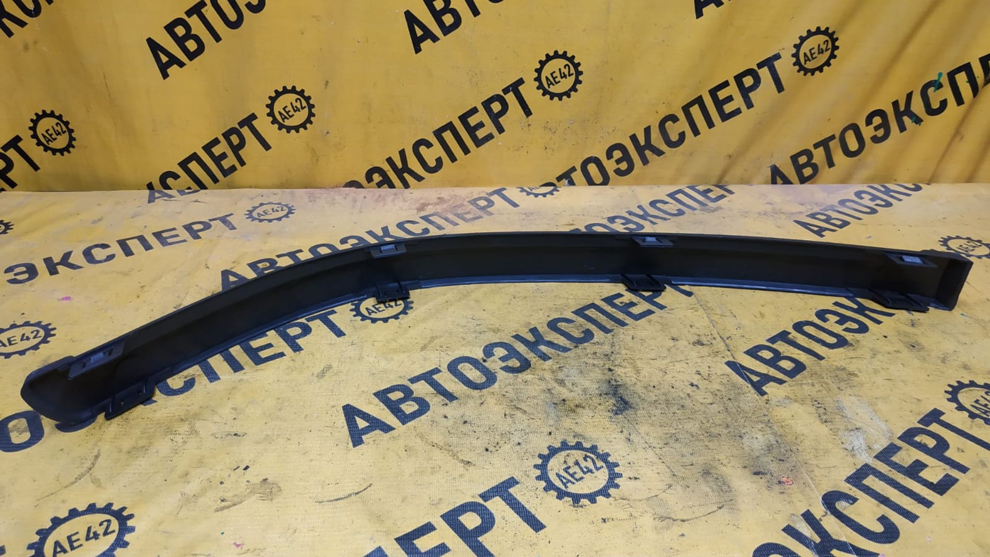 https://gcs.partsauto.market/rn-stockpro.appspot.com/thmbs/userImages/87497919e31020c6b1c735431d06908a/part/7a5fc860-17ef-47c0-8c8d-efcd34edc10b_1747639768615.jpg