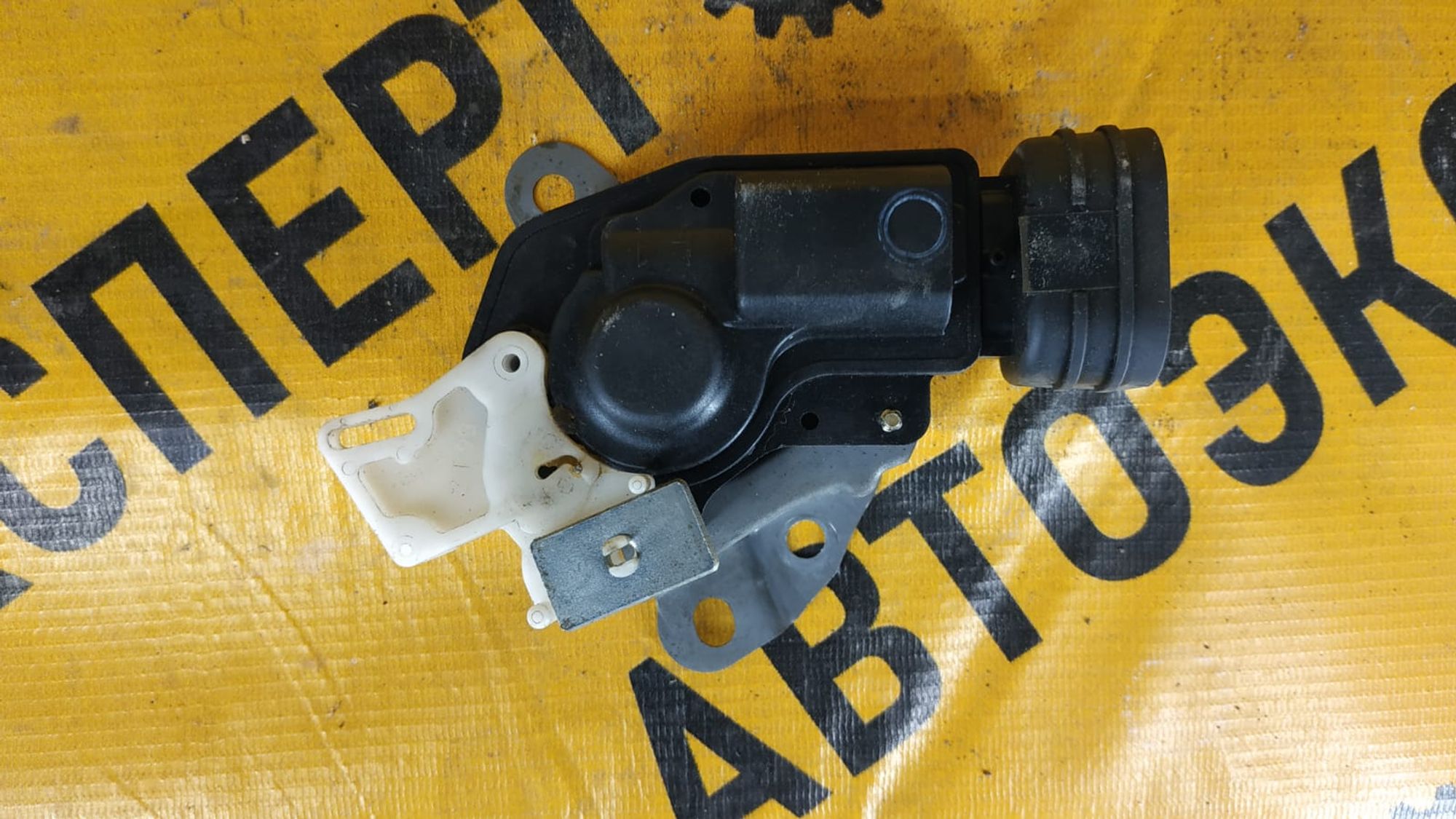 https://gcs.partsauto.market/rn-stockpro.appspot.com/thmbs/userImages/87497919e31020c6b1c735431d06908a/part/7d29e9cf-e4b4-4965-8eee-9388bbcae61f_1746520355693.jpg