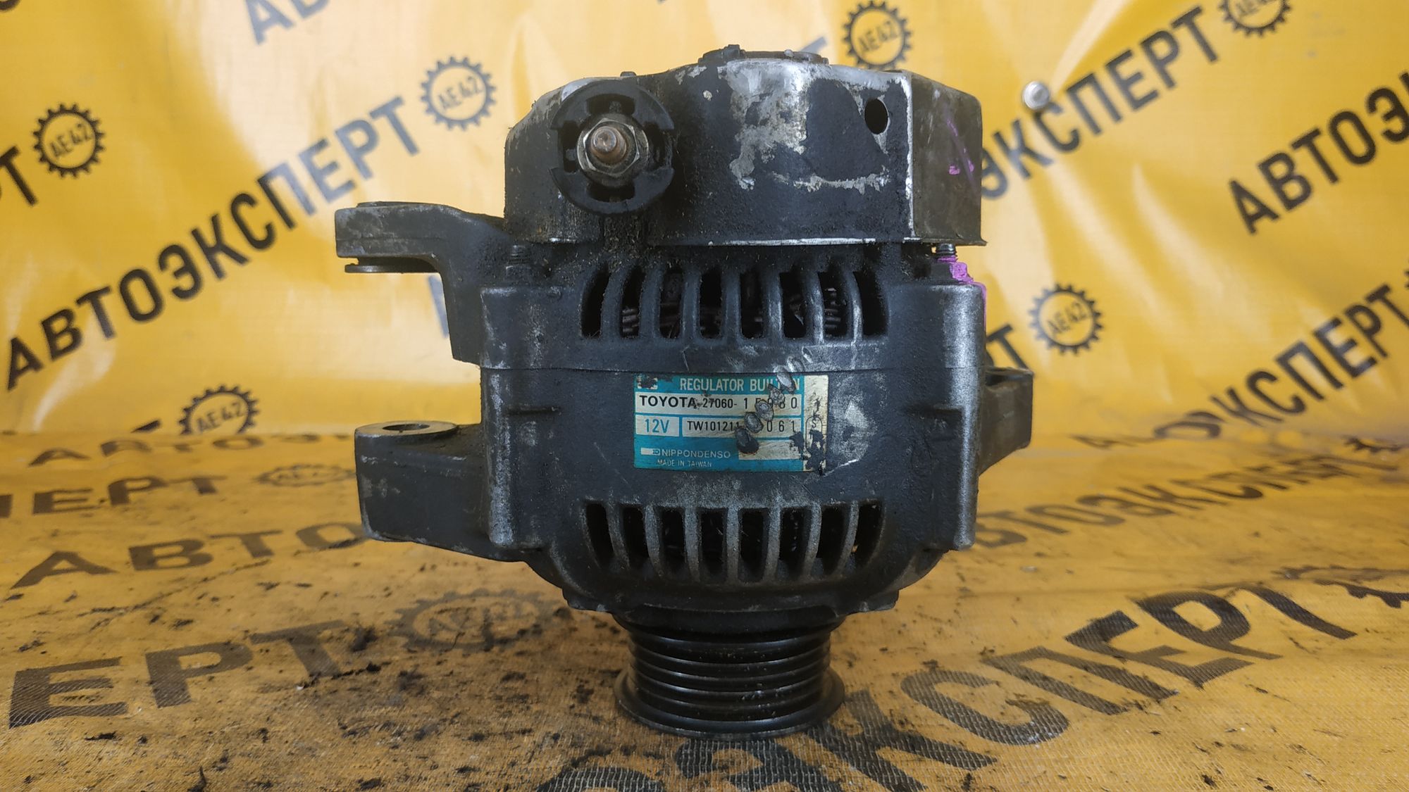 https://gcs.partsauto.market/rn-stockpro.appspot.com/thmbs/userImages/87497919e31020c6b1c735431d06908a/part/7ed93f77-9407-4f6e-9f9e-d825386ce79a_1721814329684.jpg