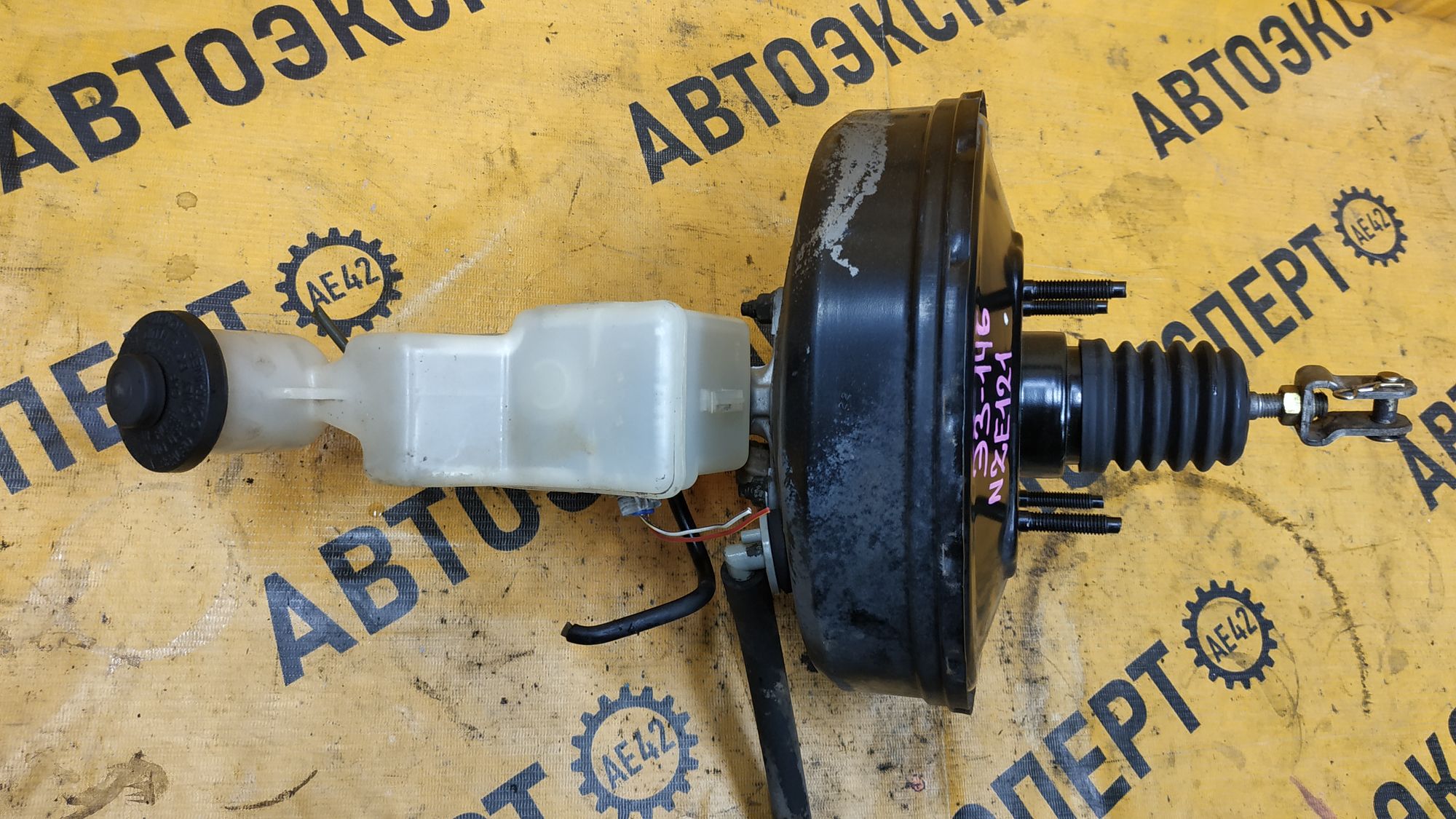 https://gcs.partsauto.market/rn-stockpro.appspot.com/thmbs/userImages/87497919e31020c6b1c735431d06908a/part/7fd7c333-01a7-487d-8200-c293f08eeedb_1748501590157.jpg
