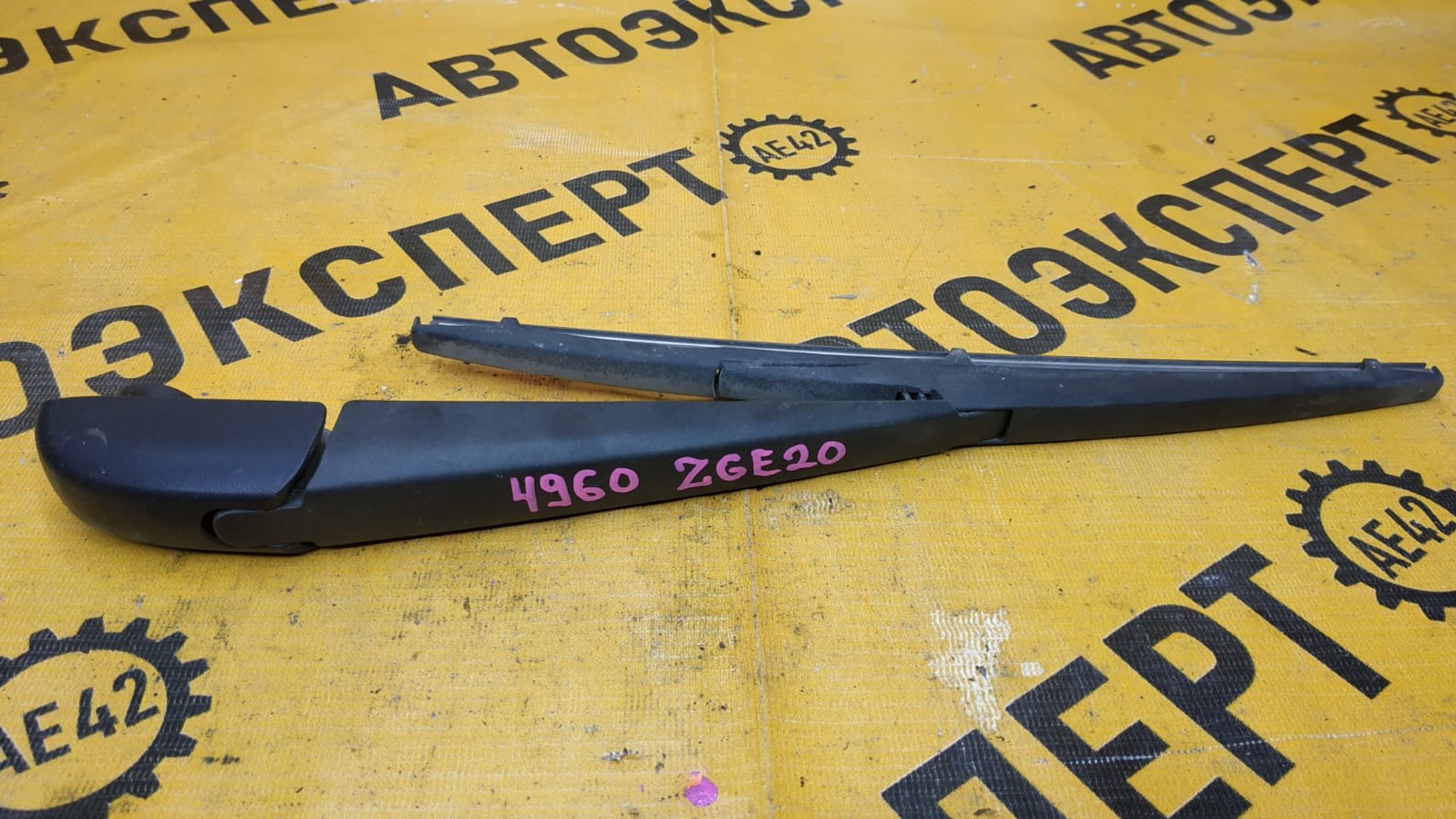 https://gcs.partsauto.market/rn-stockpro.appspot.com/thmbs/userImages/87497919e31020c6b1c735431d06908a/part/80b8721a-70a4-46e4-9d60-21241743a1a5_1741254120227.jpg