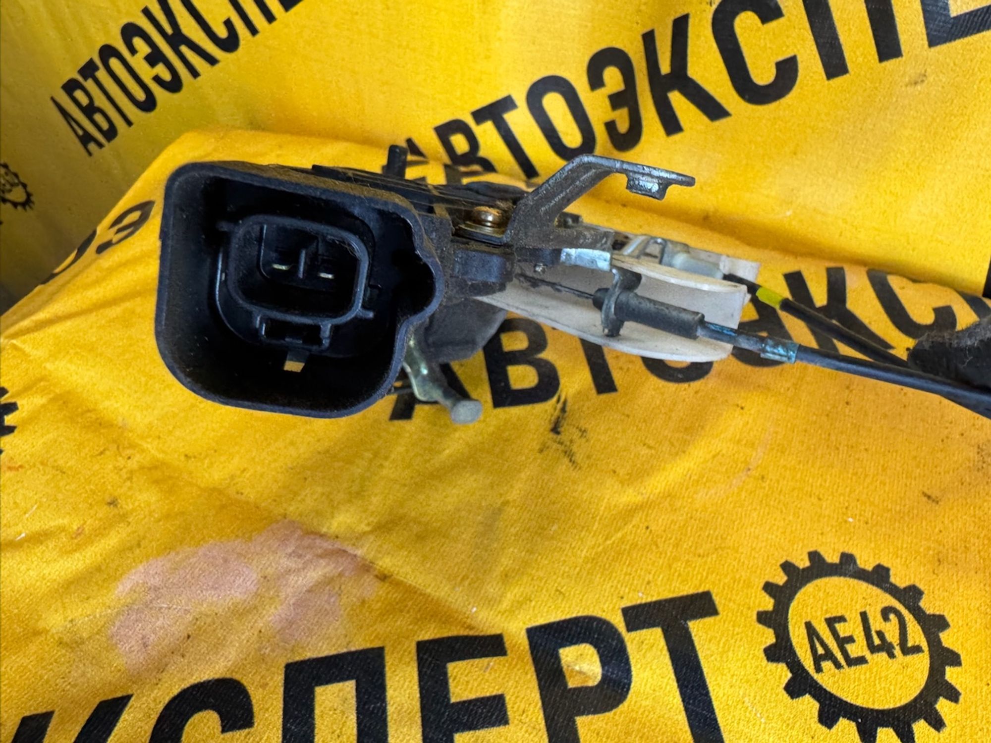https://gcs.partsauto.market/rn-stockpro.appspot.com/thmbs/userImages/87497919e31020c6b1c735431d06908a/part/8531a151-ca00-4c1e-9f90-0cd2880d551c_1746522969301.jpg