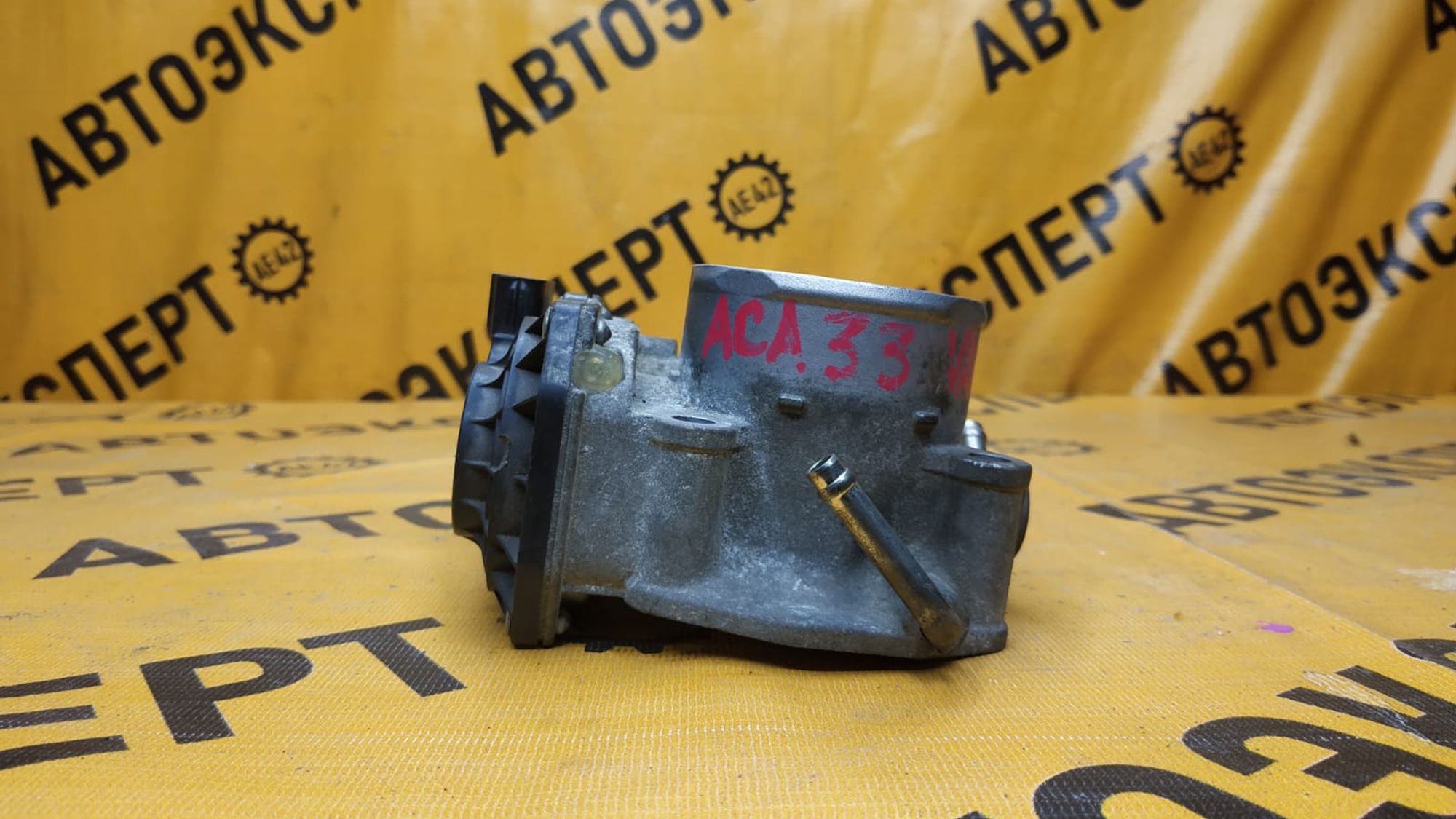 https://gcs.partsauto.market/rn-stockpro.appspot.com/thmbs/userImages/87497919e31020c6b1c735431d06908a/part/88063a61-6234-495f-b029-99921cb4d973_1740996789287.jpg