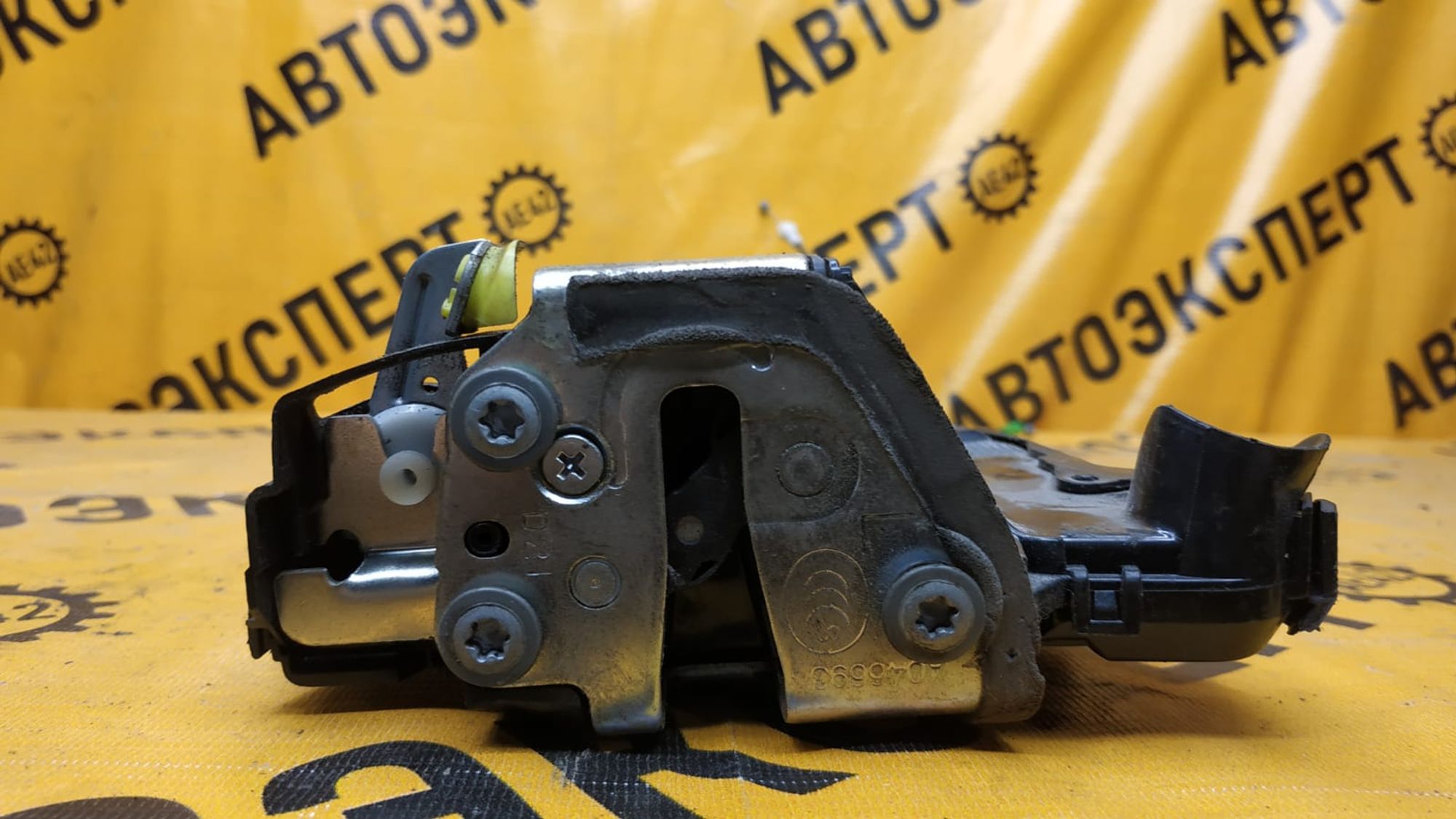 https://gcs.partsauto.market/rn-stockpro.appspot.com/thmbs/userImages/87497919e31020c6b1c735431d06908a/part/885aea15-dd00-458a-b6cf-339a70f657ae_1741253980588.jpg