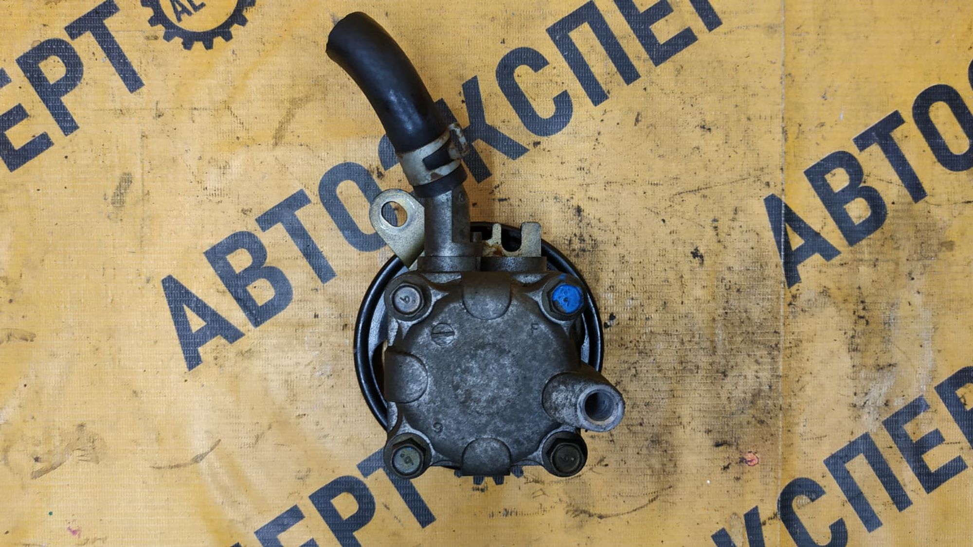 https://gcs.partsauto.market/rn-stockpro.appspot.com/thmbs/userImages/87497919e31020c6b1c735431d06908a/part/8afcd99b-97ad-4a67-9cd0-8f7d0b3930a4_1747200343724.jpg