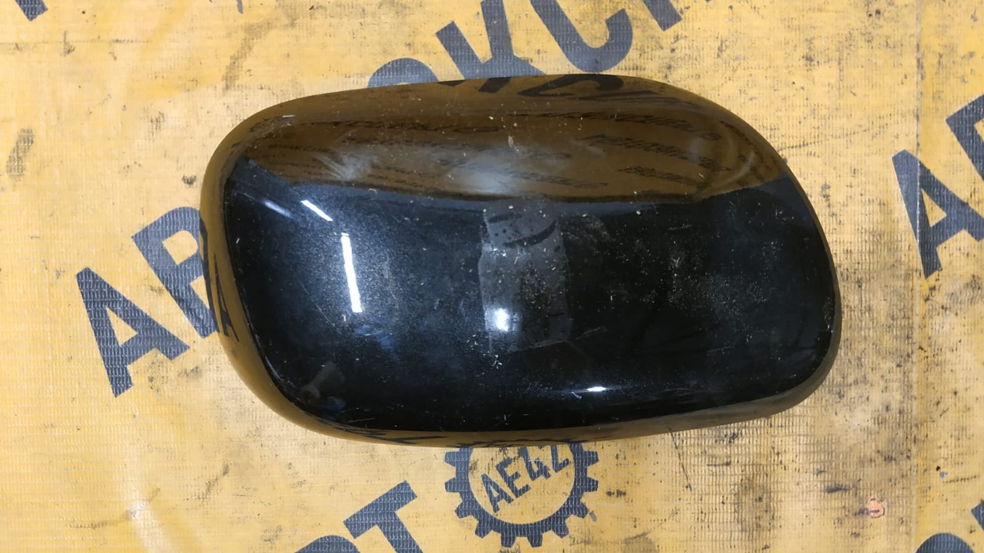 https://gcs.partsauto.market/rn-stockpro.appspot.com/thmbs/userImages/87497919e31020c6b1c735431d06908a/part/8bc347bb-b6ea-4d53-b2e4-7812b61beb44_1745907382687.jpg