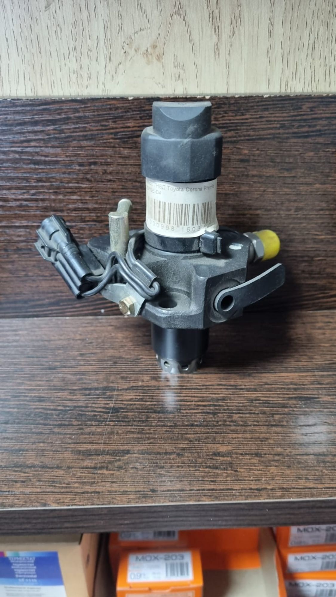 https://gcs.partsauto.market/rn-stockpro.appspot.com/thmbs/userImages/87497919e31020c6b1c735431d06908a/part/8ee706bd-af31-4f47-9d7d-6c4675d70992_1747025561498.jpg