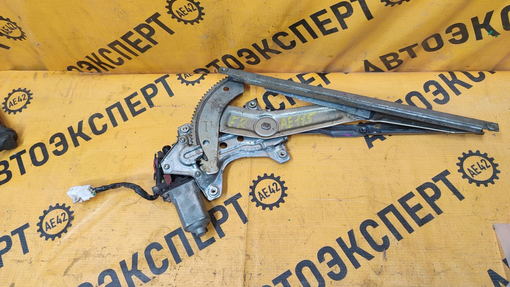 https://gcs.partsauto.market/rn-stockpro.appspot.com/thmbs/userImages/87497919e31020c6b1c735431d06908a/part/9270f1cb-f99d-44fc-a00b-ee5cf08030f4_1744776061769.jpg