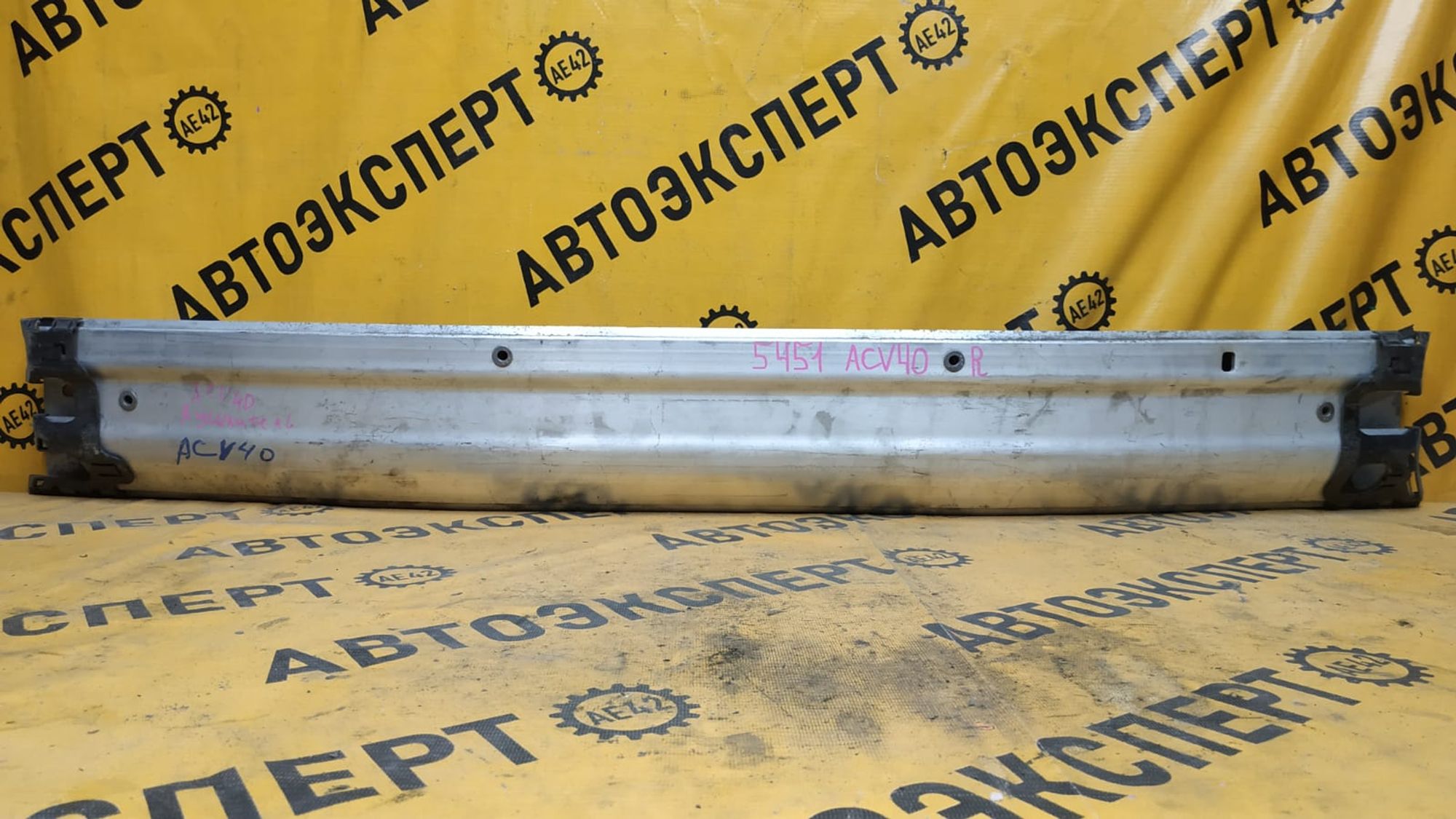 https://gcs.partsauto.market/rn-stockpro.appspot.com/thmbs/userImages/87497919e31020c6b1c735431d06908a/part/9289334b-5e5b-4ea4-af75-5376ead6e2c1_1745986225400.jpg