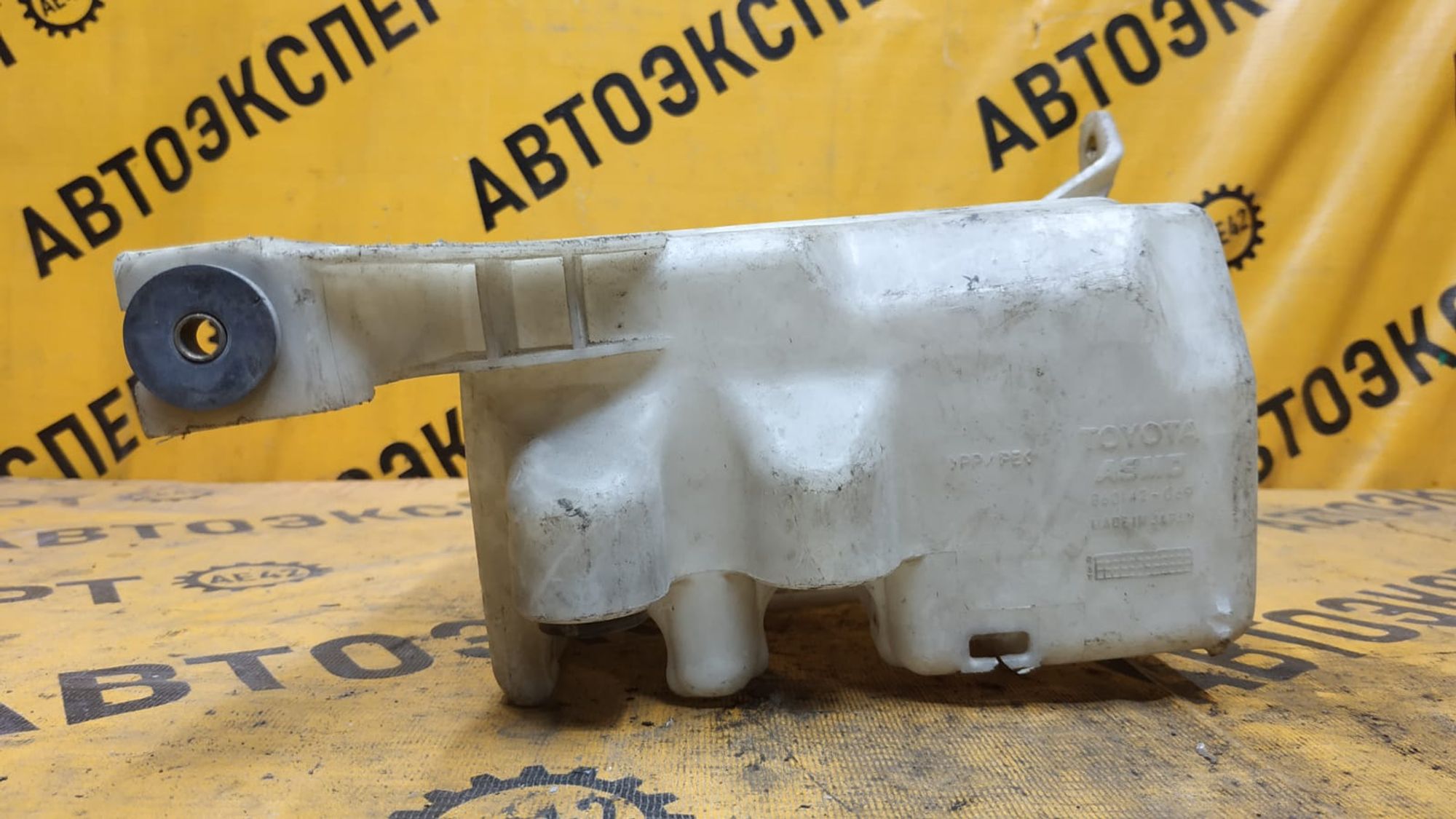 https://gcs.partsauto.market/rn-stockpro.appspot.com/thmbs/userImages/87497919e31020c6b1c735431d06908a/part/9417dc5a-1b0c-4e0e-bb47-5017563716f6_1745986505623.jpg