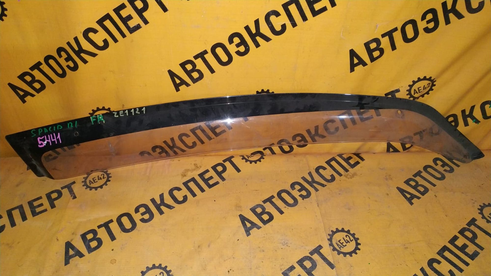https://gcs.partsauto.market/rn-stockpro.appspot.com/thmbs/userImages/87497919e31020c6b1c735431d06908a/part/95cd19c3-efea-4dbf-bc2e-2c97e7601f04_1745986523617.jpg