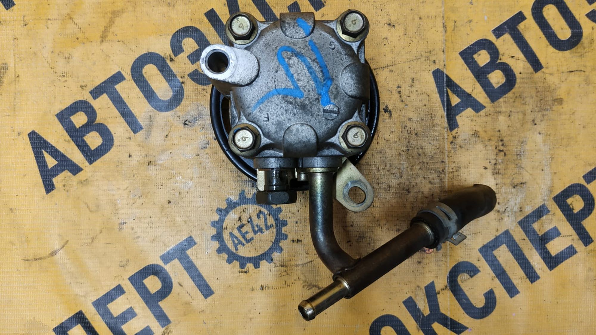 https://gcs.partsauto.market/rn-stockpro.appspot.com/thmbs/userImages/87497919e31020c6b1c735431d06908a/part/96540088-83cd-4d87-9f62-583fe78044e7_1747201764245.jpg