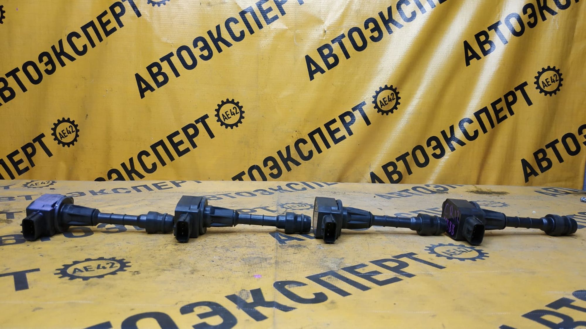 https://gcs.partsauto.market/rn-stockpro.appspot.com/thmbs/userImages/87497919e31020c6b1c735431d06908a/part/9c28191f-f75c-46f7-922f-6fdeacd8803f_1739956446322.jpg