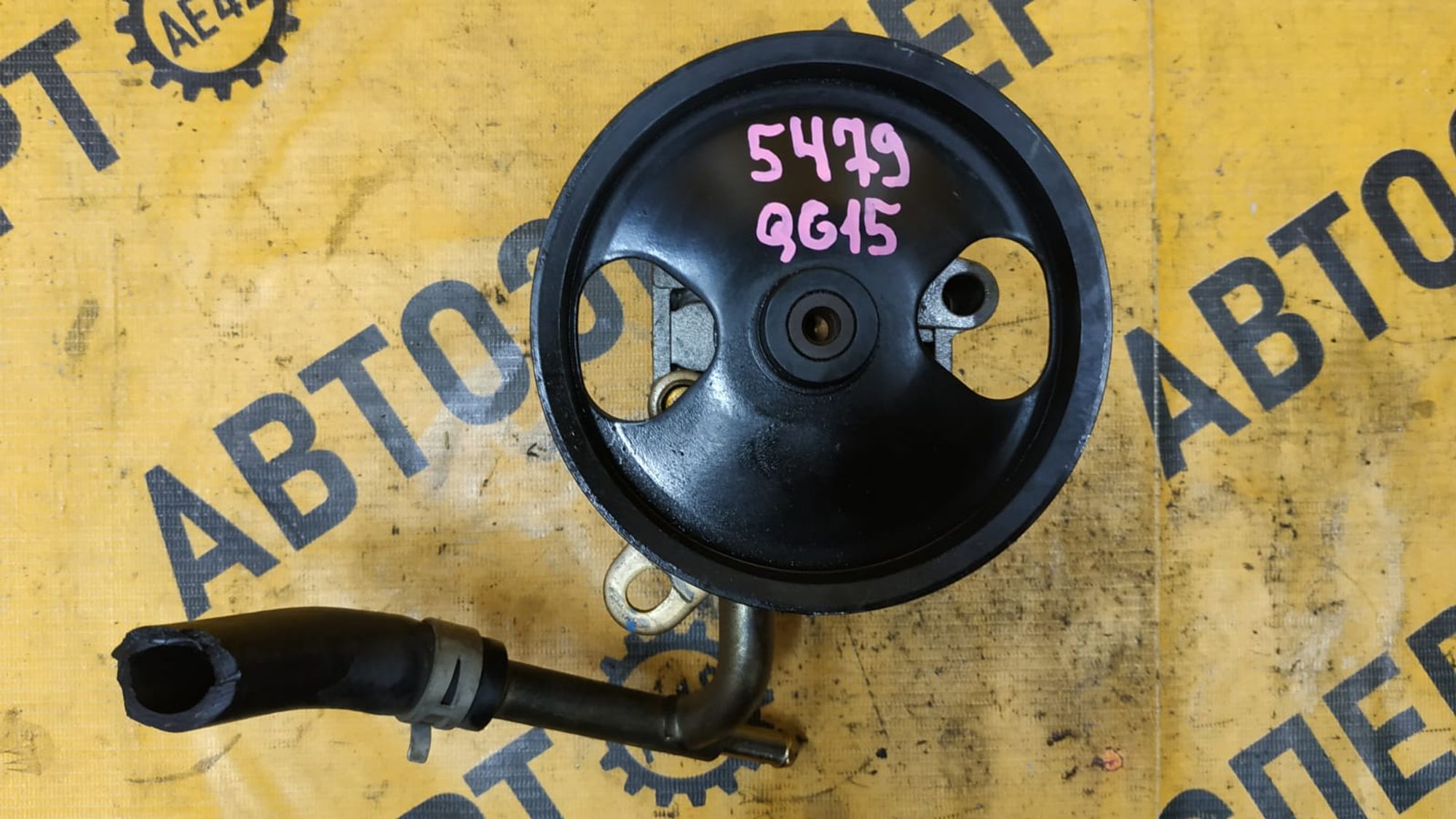 https://gcs.partsauto.market/rn-stockpro.appspot.com/thmbs/userImages/87497919e31020c6b1c735431d06908a/part/9c71f6e4-b105-4152-8b97-597887394b3e_1747201764032.jpg