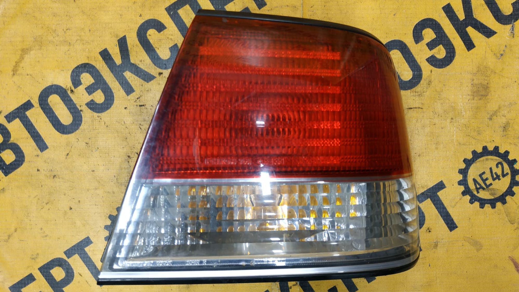 https://gcs.partsauto.market/rn-stockpro.appspot.com/thmbs/userImages/87497919e31020c6b1c735431d06908a/part/9c7869d8-326f-4765-a900-741f8b81e7c5_1746429823664.jpg